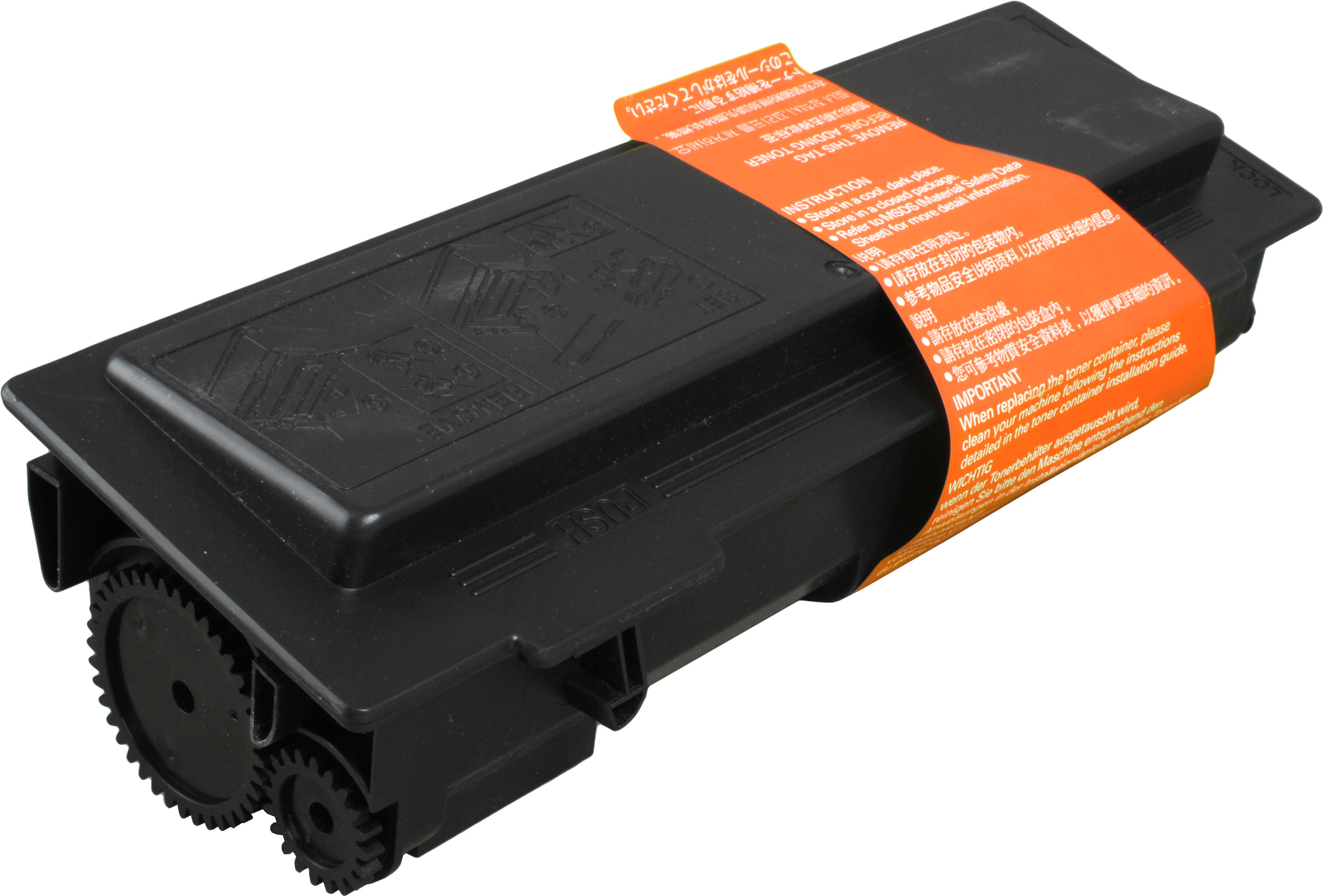 Recycling Toner für Epson C13S050435  schwarz