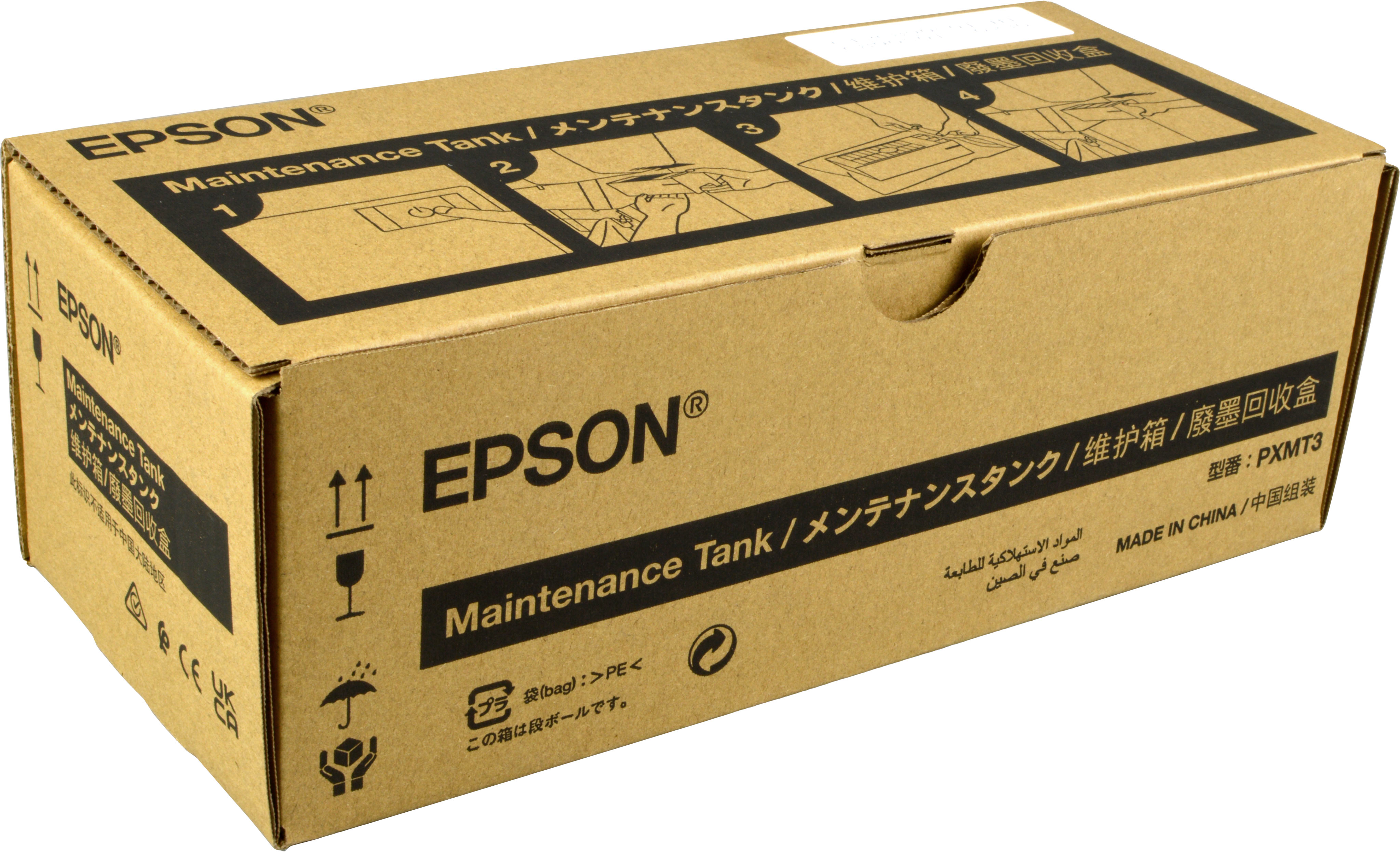 Epson Wartungsbox C12C890501