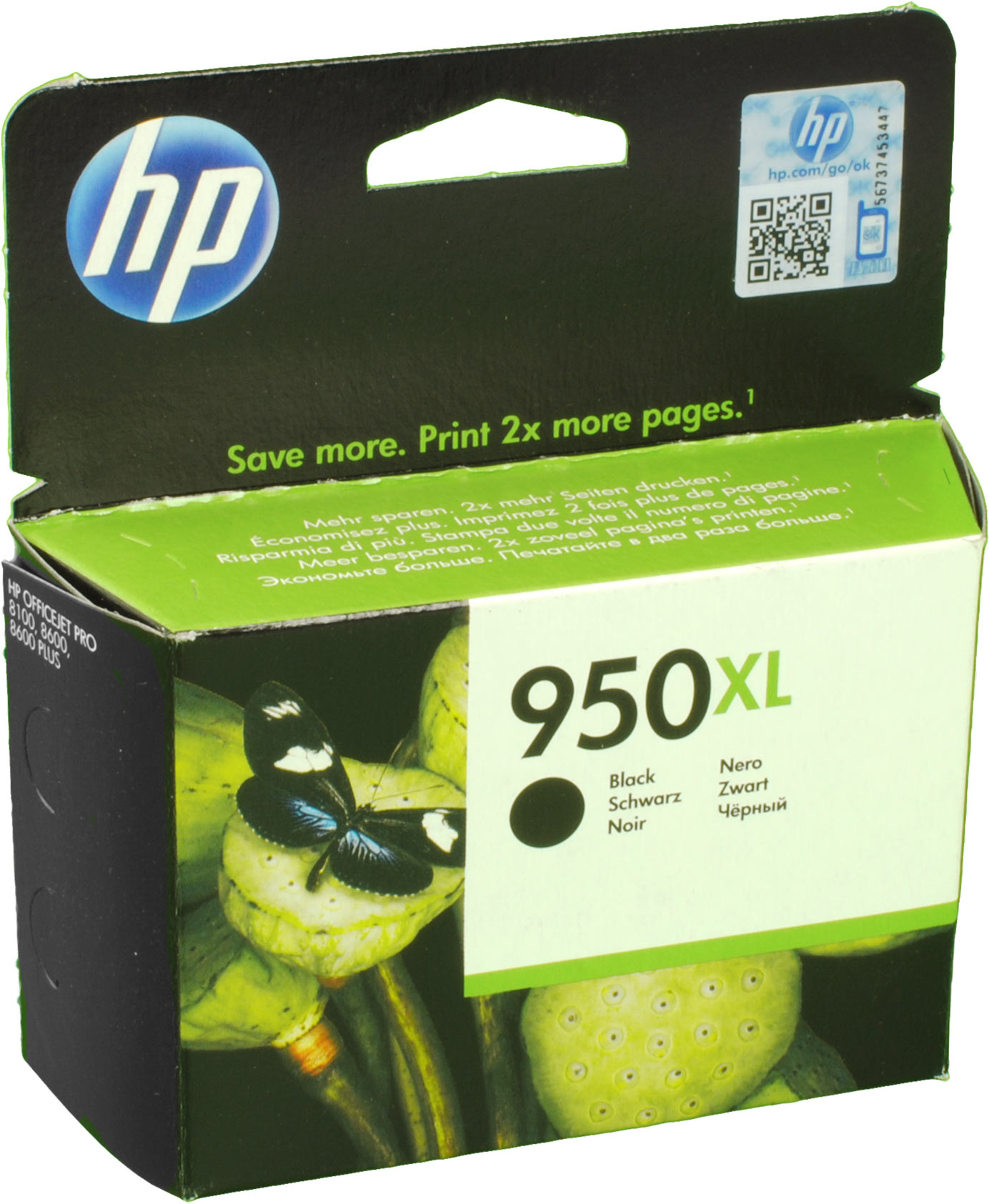 HP Tinte CN045AE  950XL  schwarz