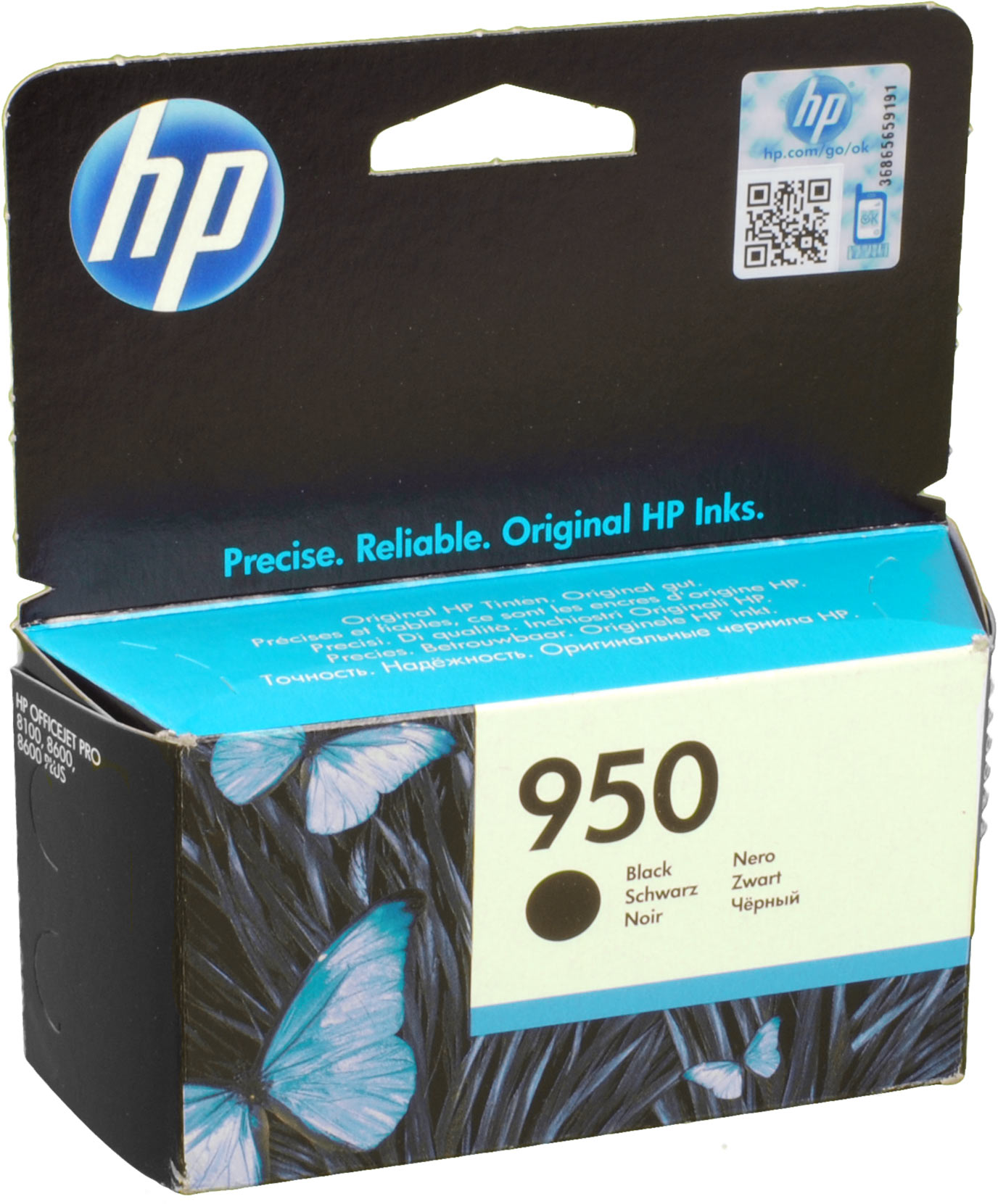 HP Tinte CN049AE  950  schwarz