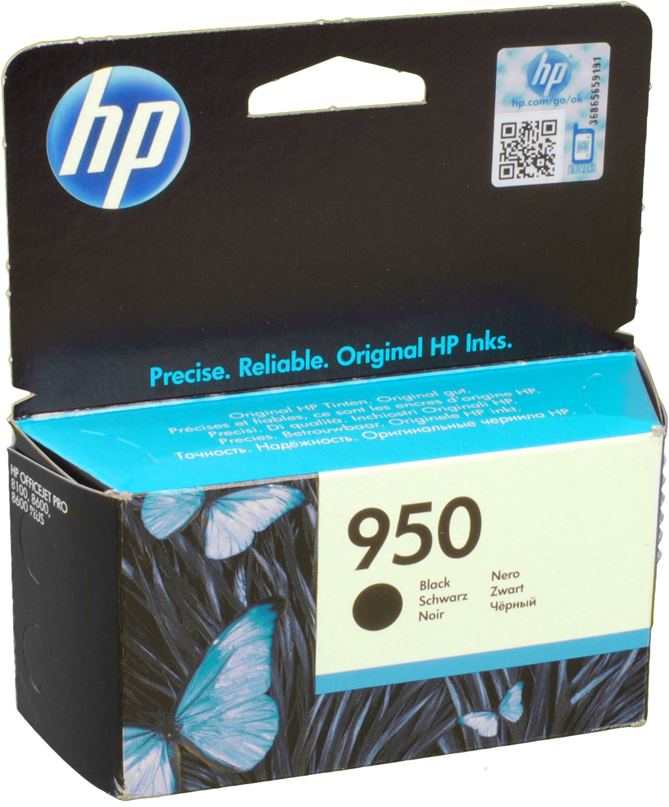 HP Tinte CN049AE 950 schwarz