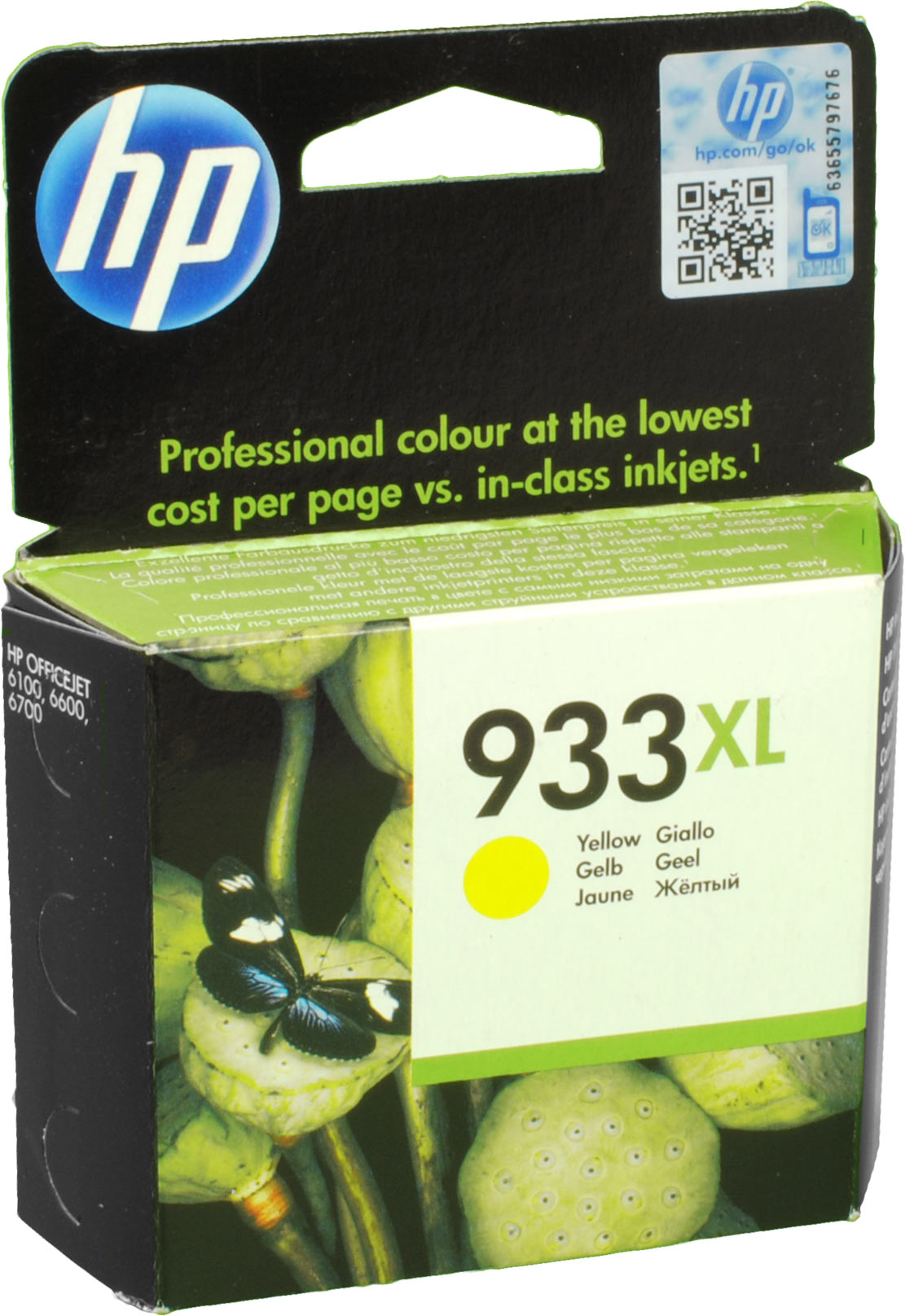 HP Tinte CN056AE  933XL  yellow