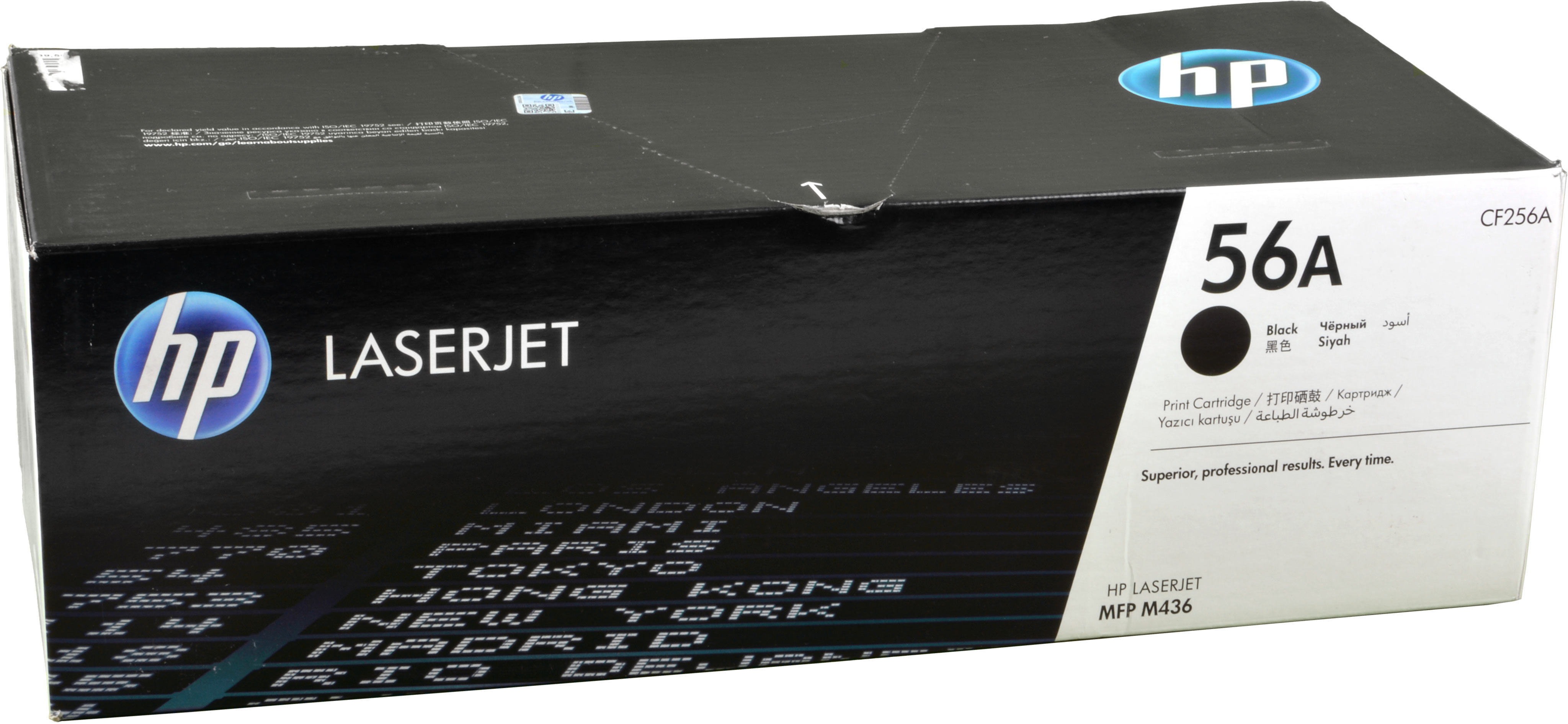 HP Toner CF256A 56A schwarz