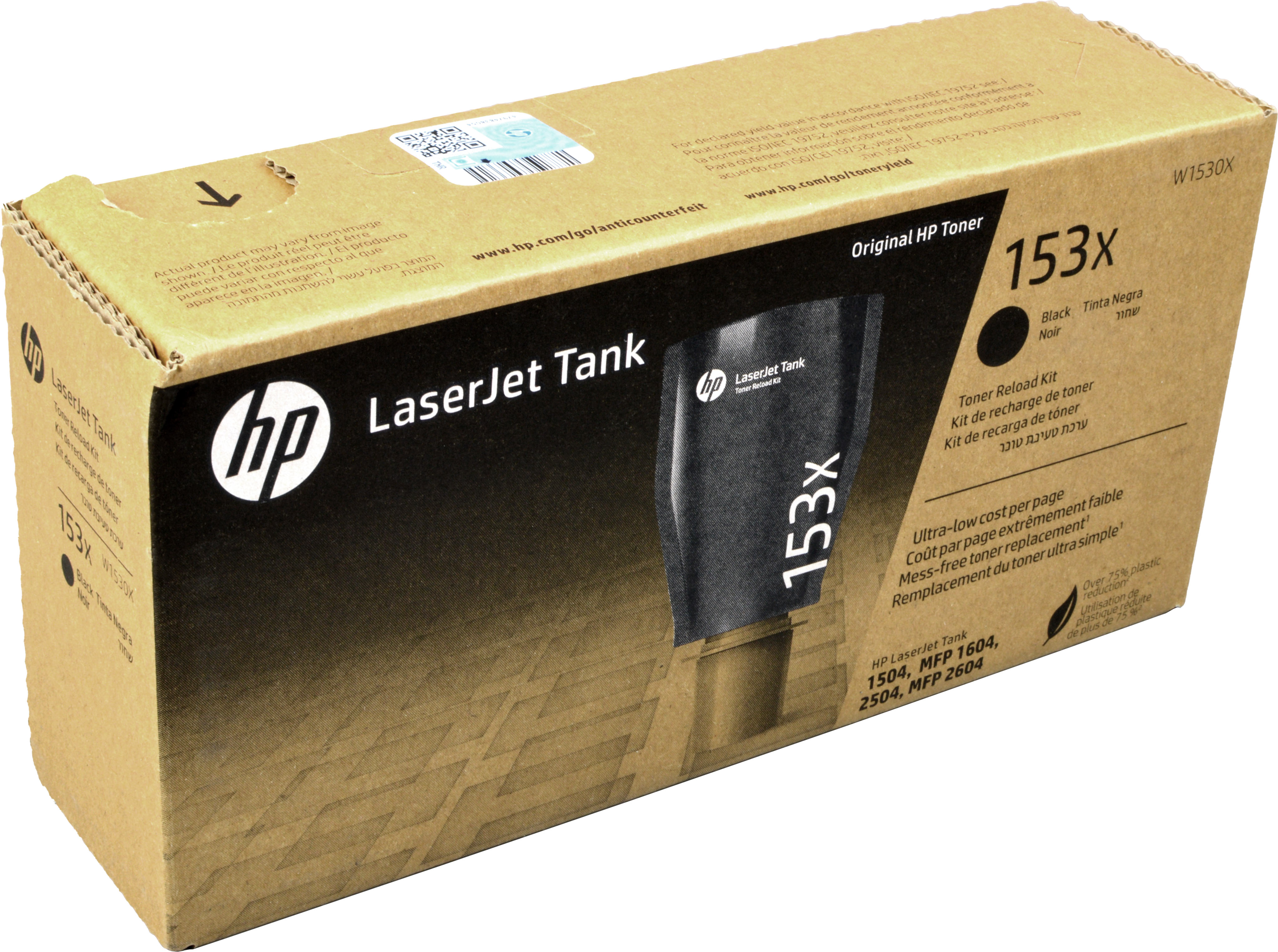 HP Toner W1530X 153X schwarz