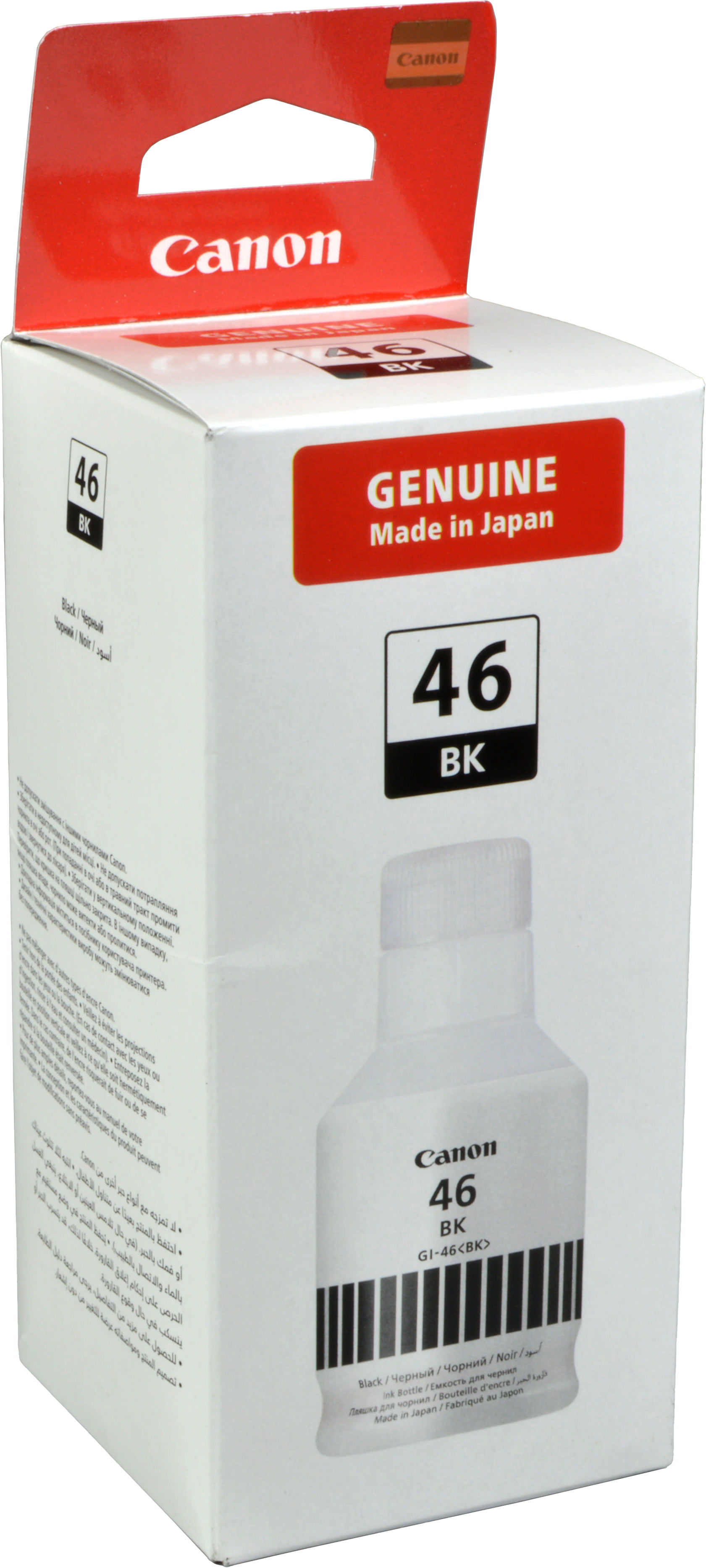Canon Nachfülltinte 4411C001 GI-46BK schwarz