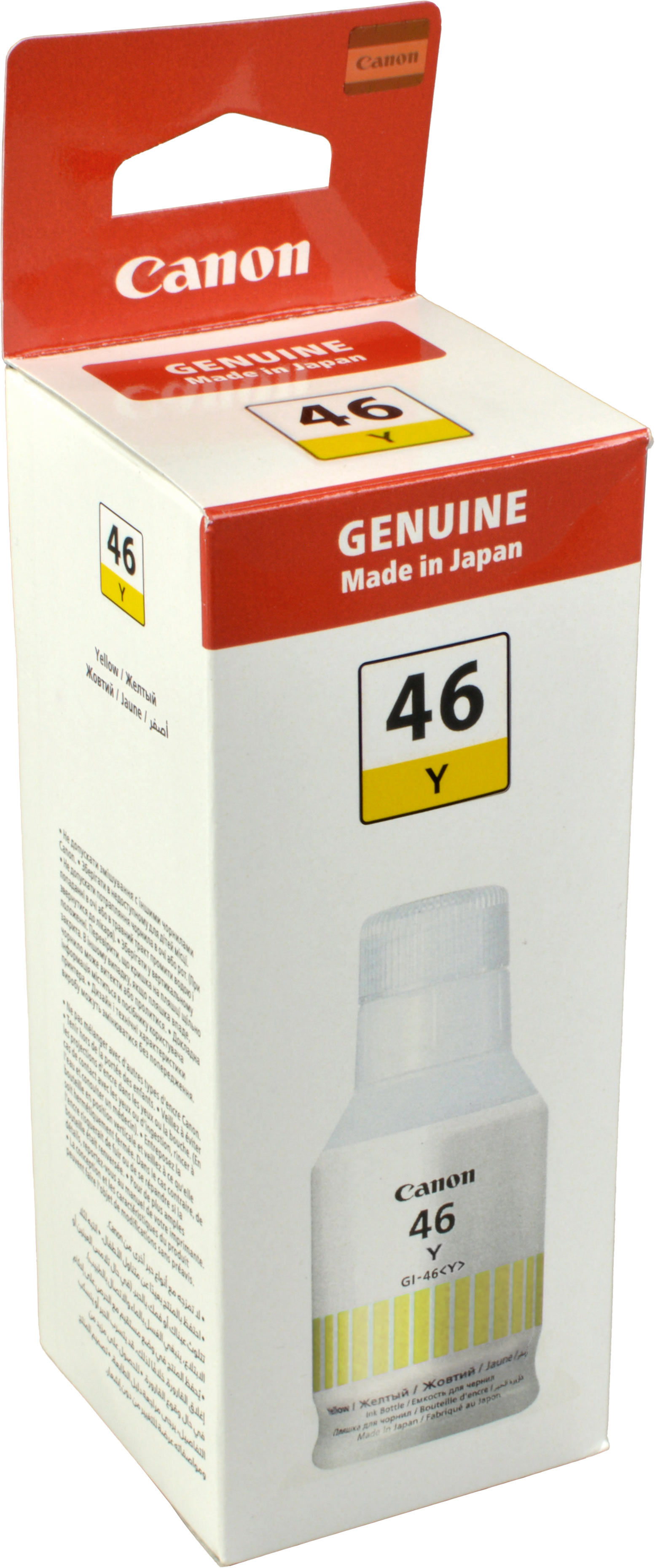Canon Nachfülltinte 4429C001 GI-46Y yellow
