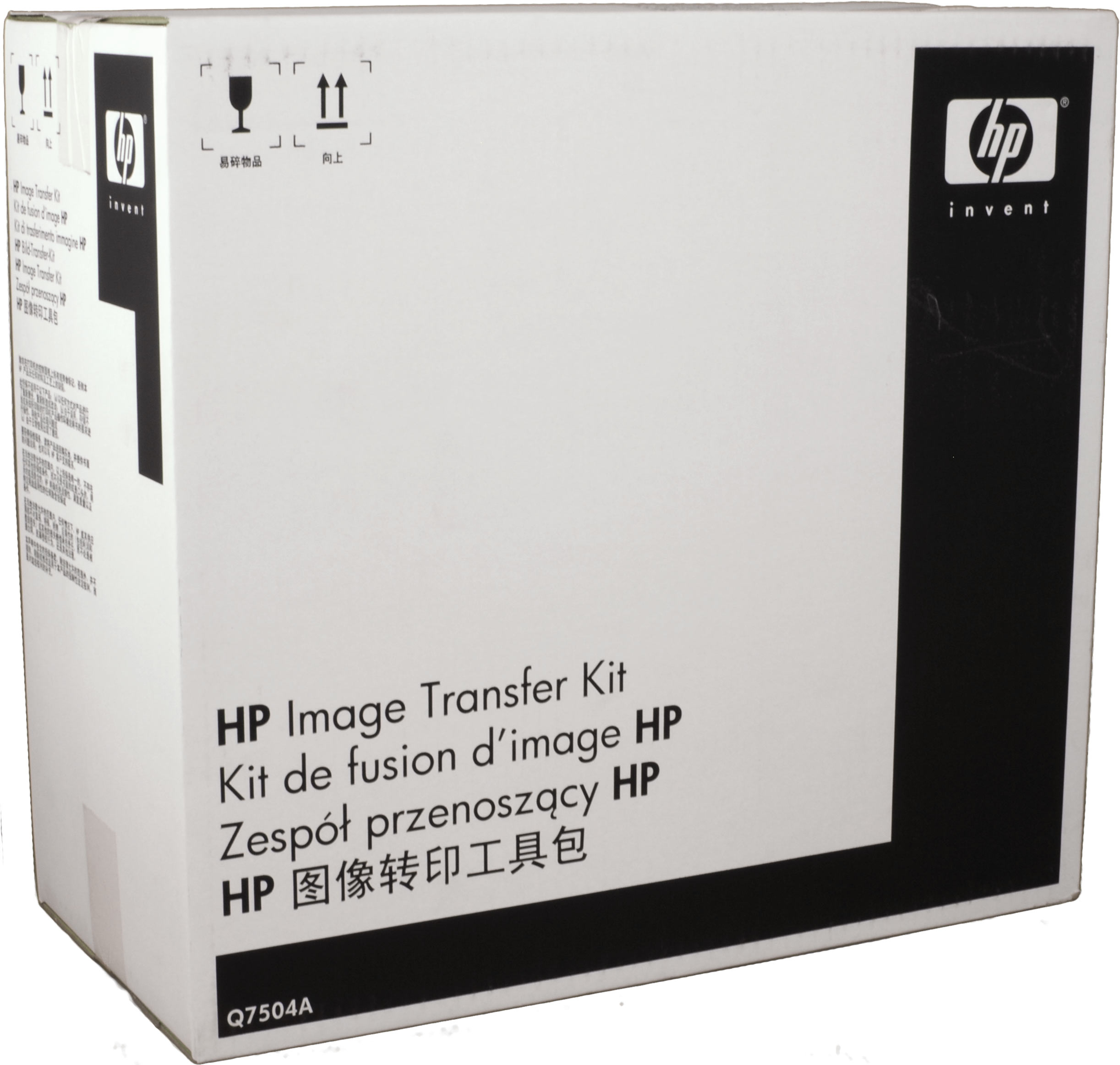 HP Transferkit Q7504A