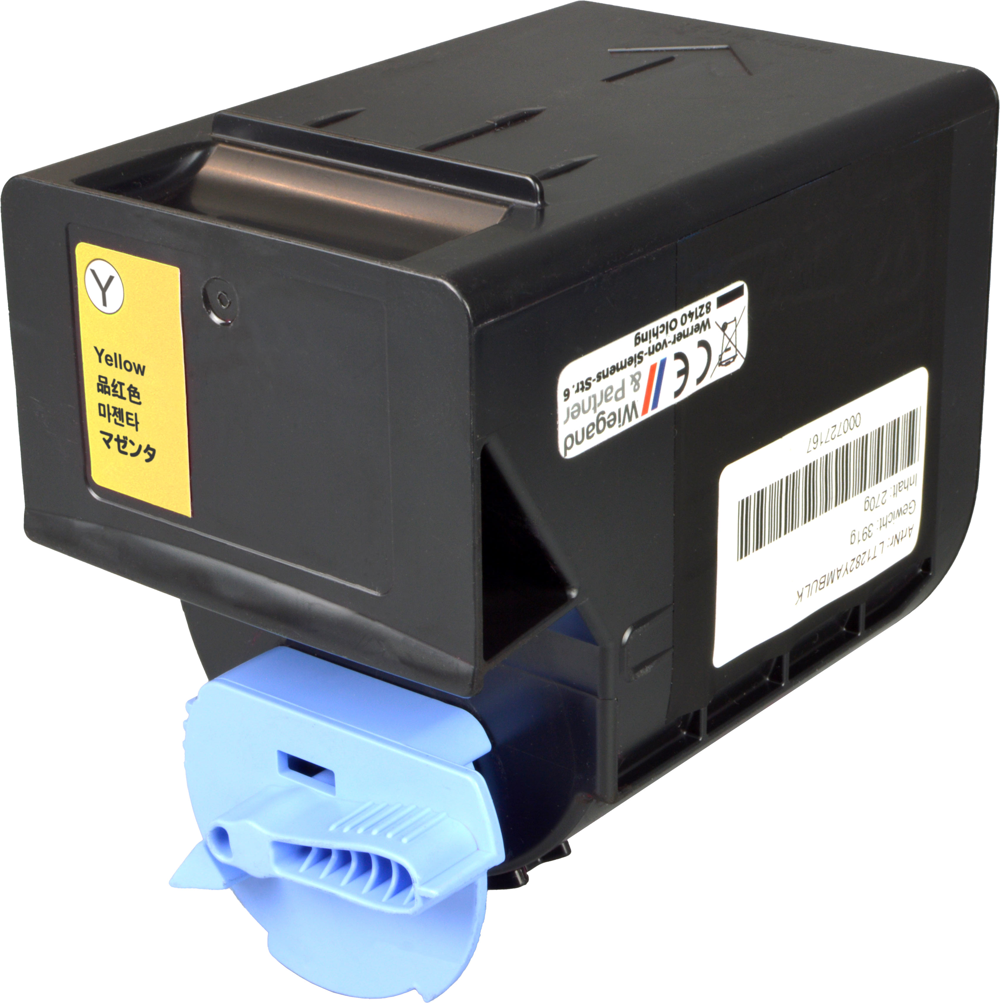 4260244855217 - Toner ersetzt Canon C-EXV21  yellow