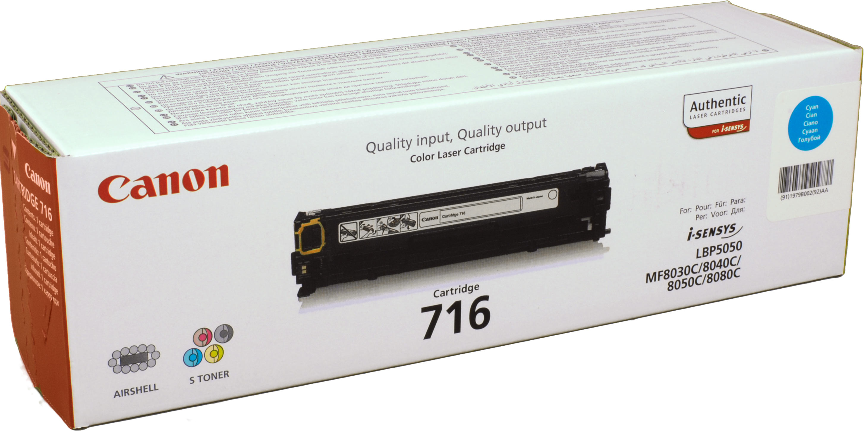 Canon Toner 1979B002 716 cyan