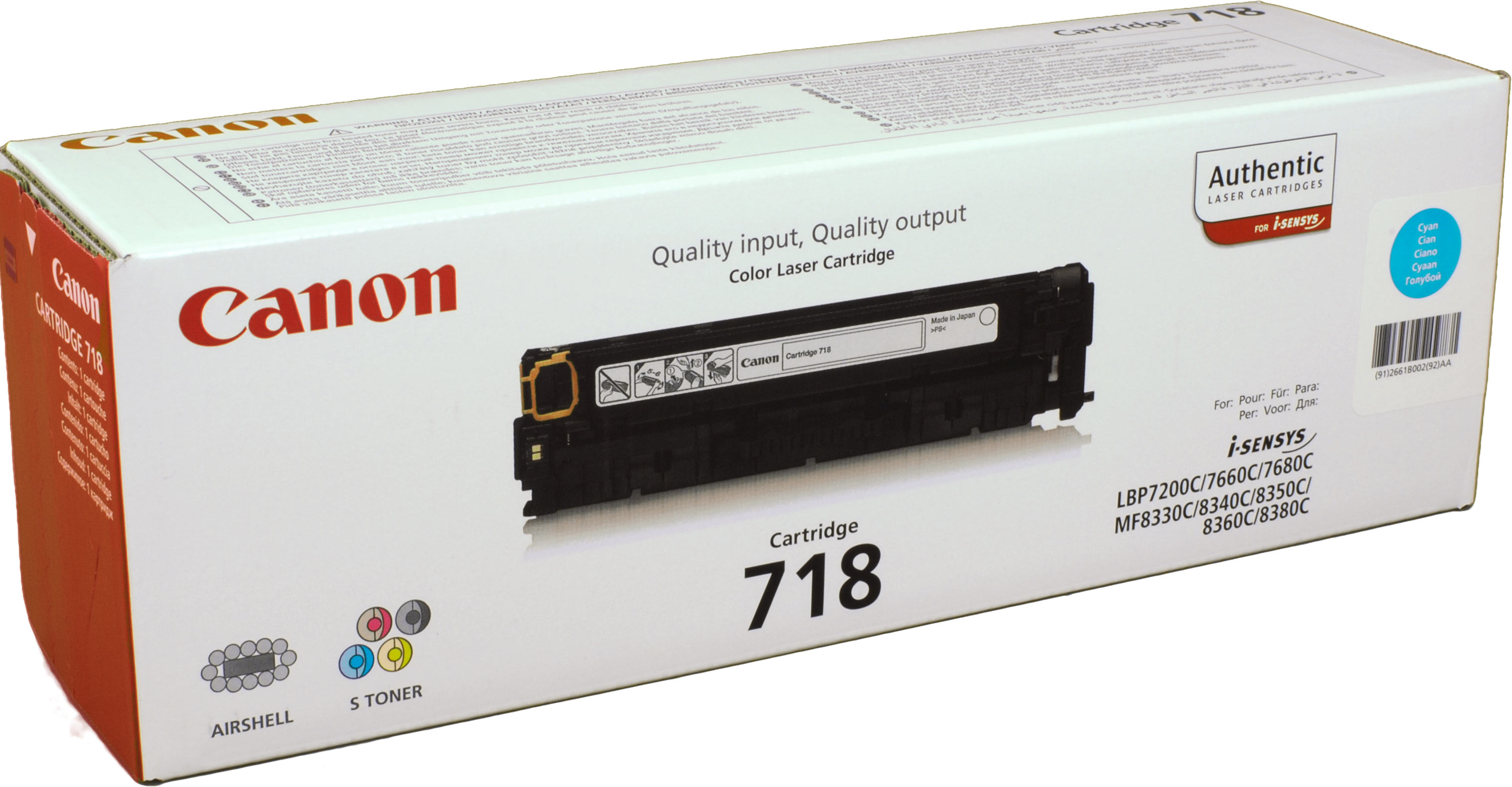 Canon Toner 2661B002 718 cyan