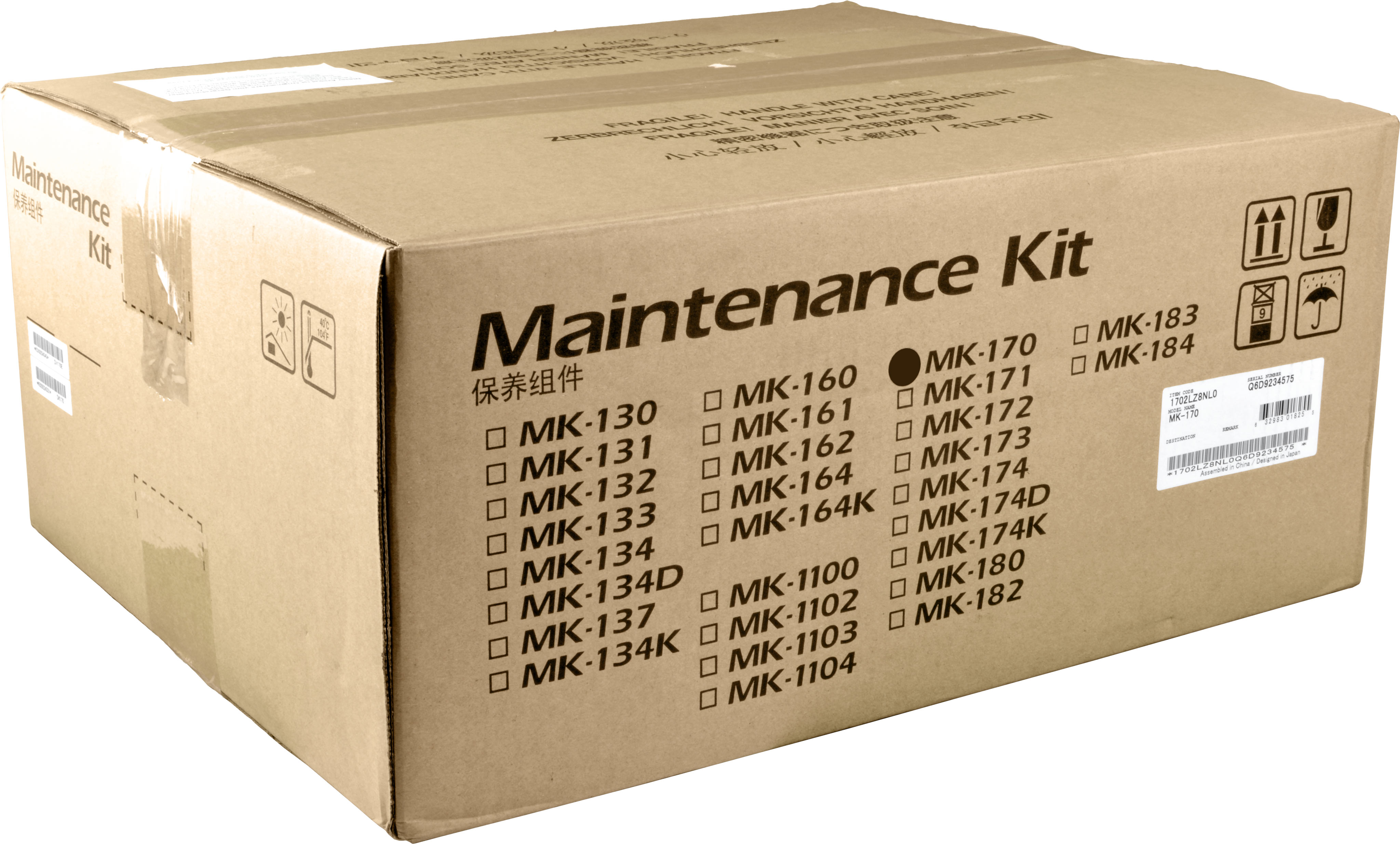 Kyocera Maintenance Kit MK-170  1702LZ8NL0