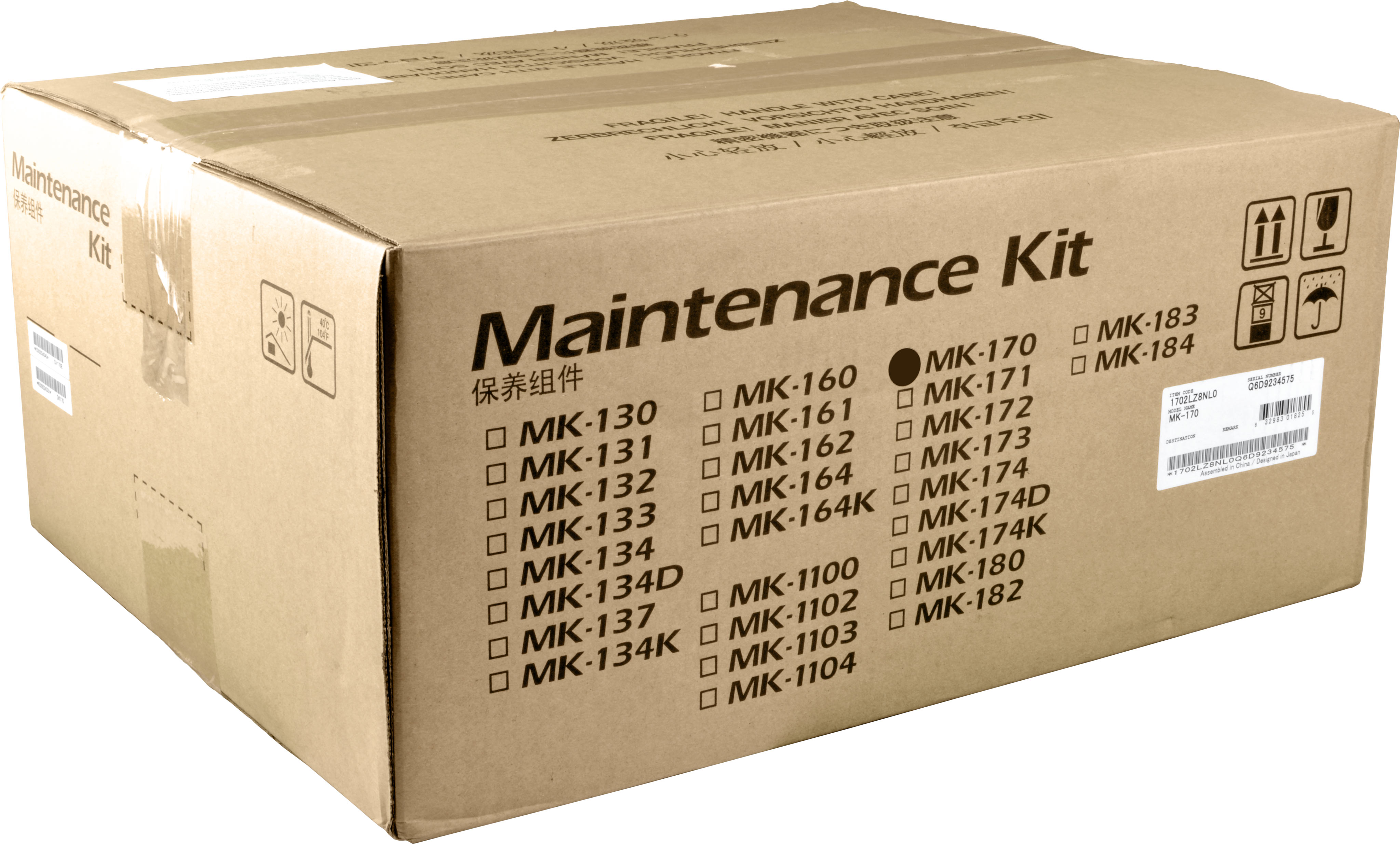 Kyocera Maintenance Kit MK-170 1702LZ8NL0