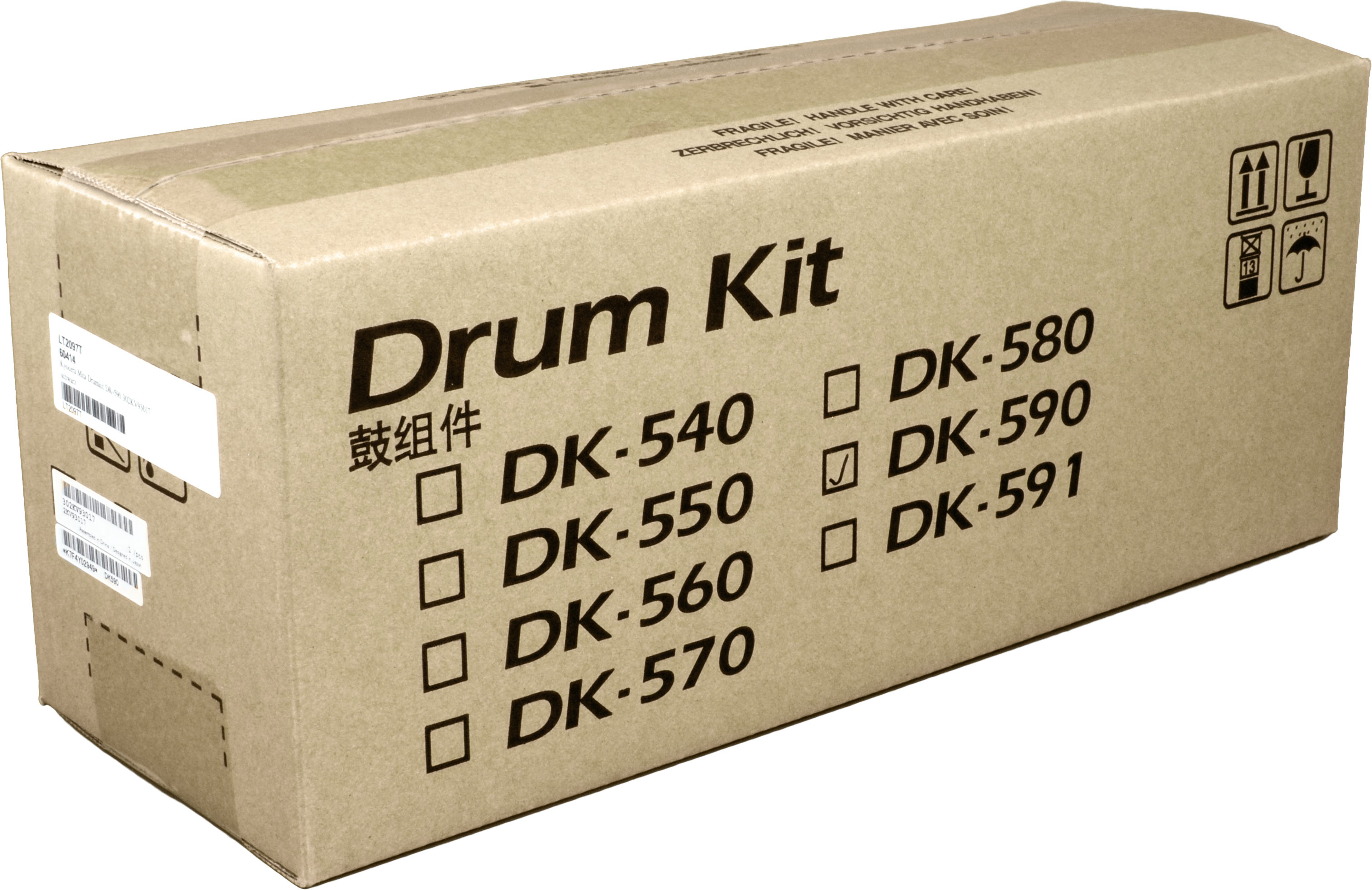 Kyocera Drumkit DK-590  302KV93017