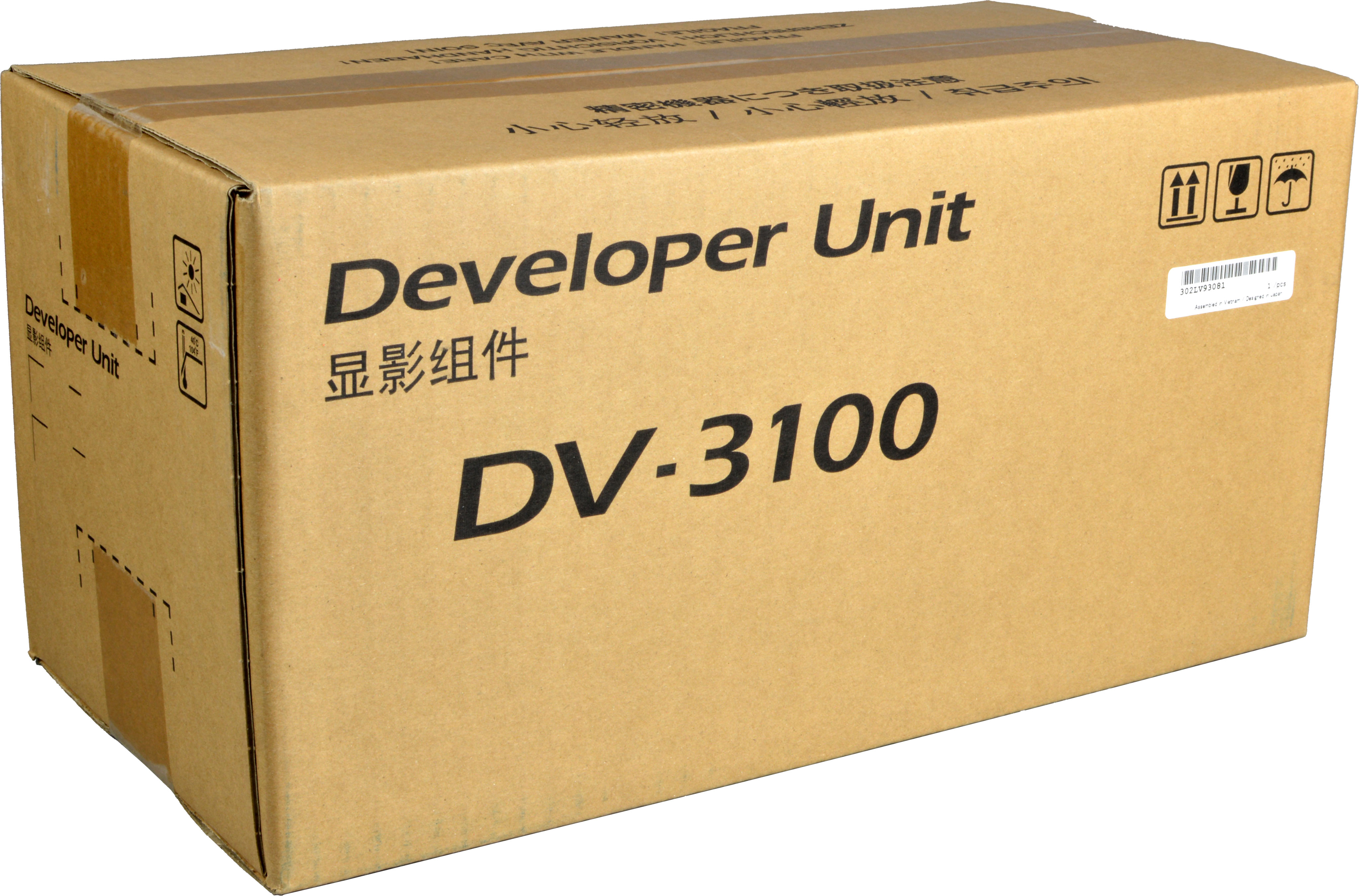 Kyocera DeveloperKit DV-3100  302LV93081