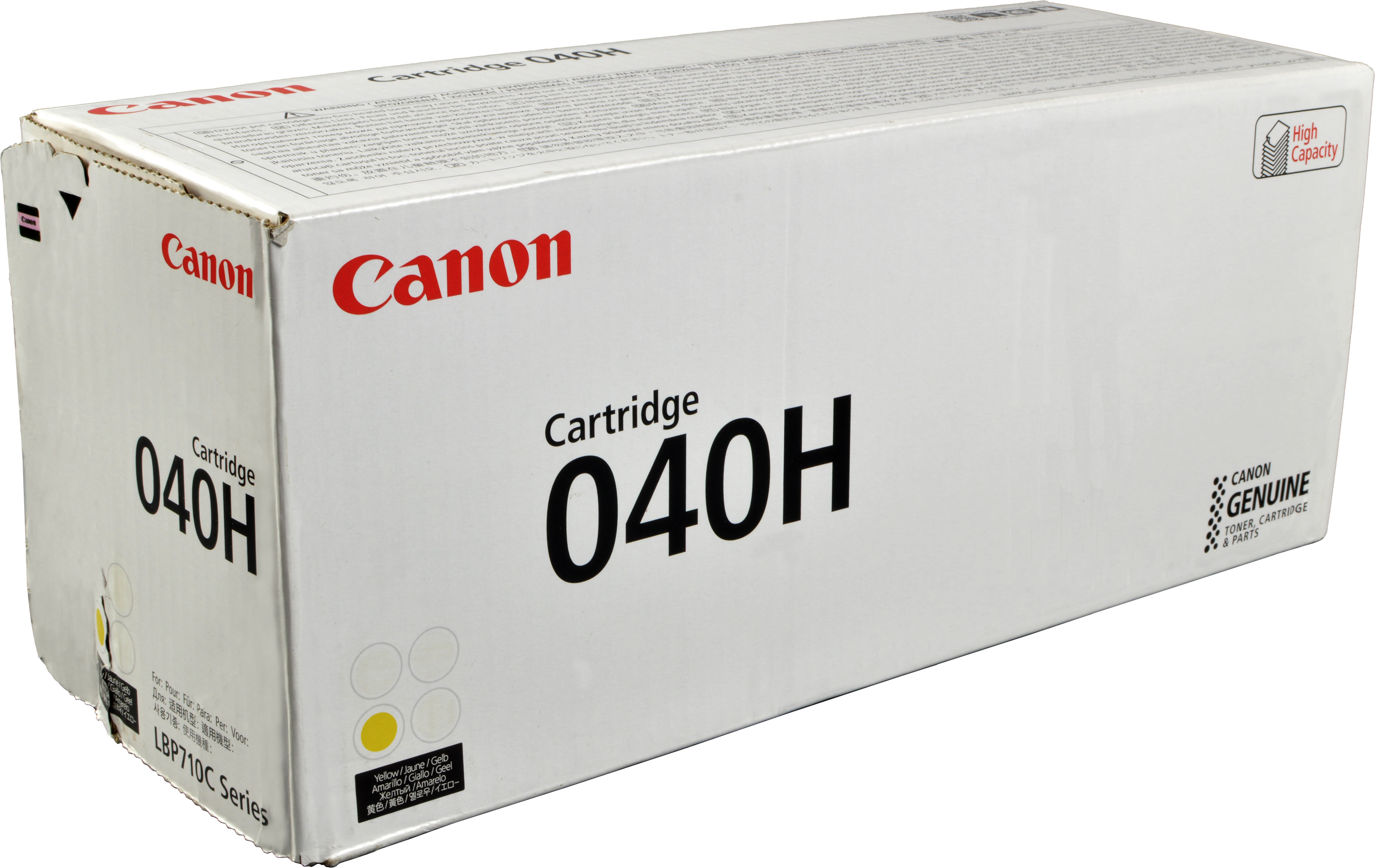 Canon Toner 0455C001  040H  yellow