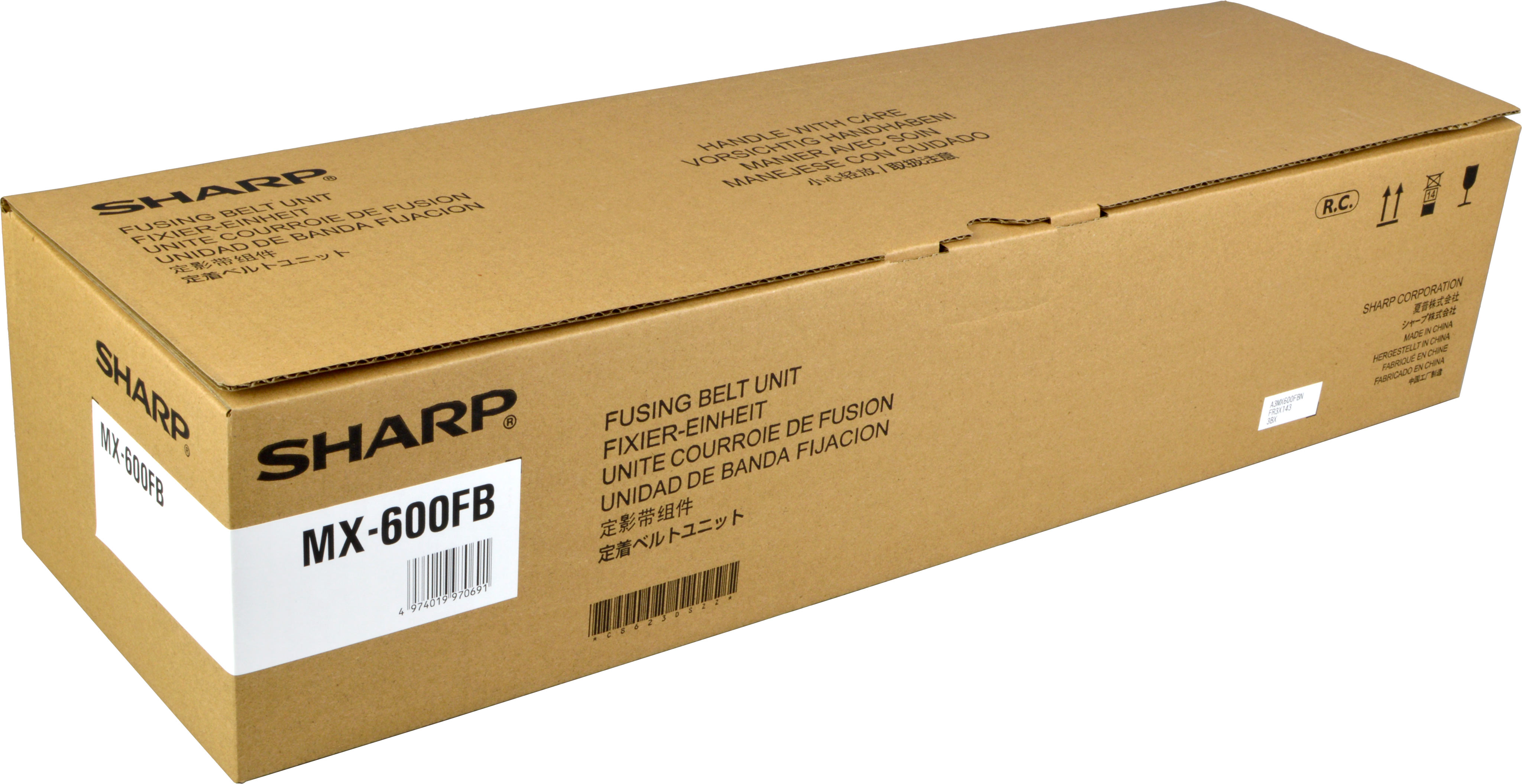 Sharp Fusing Belt MX-600FB