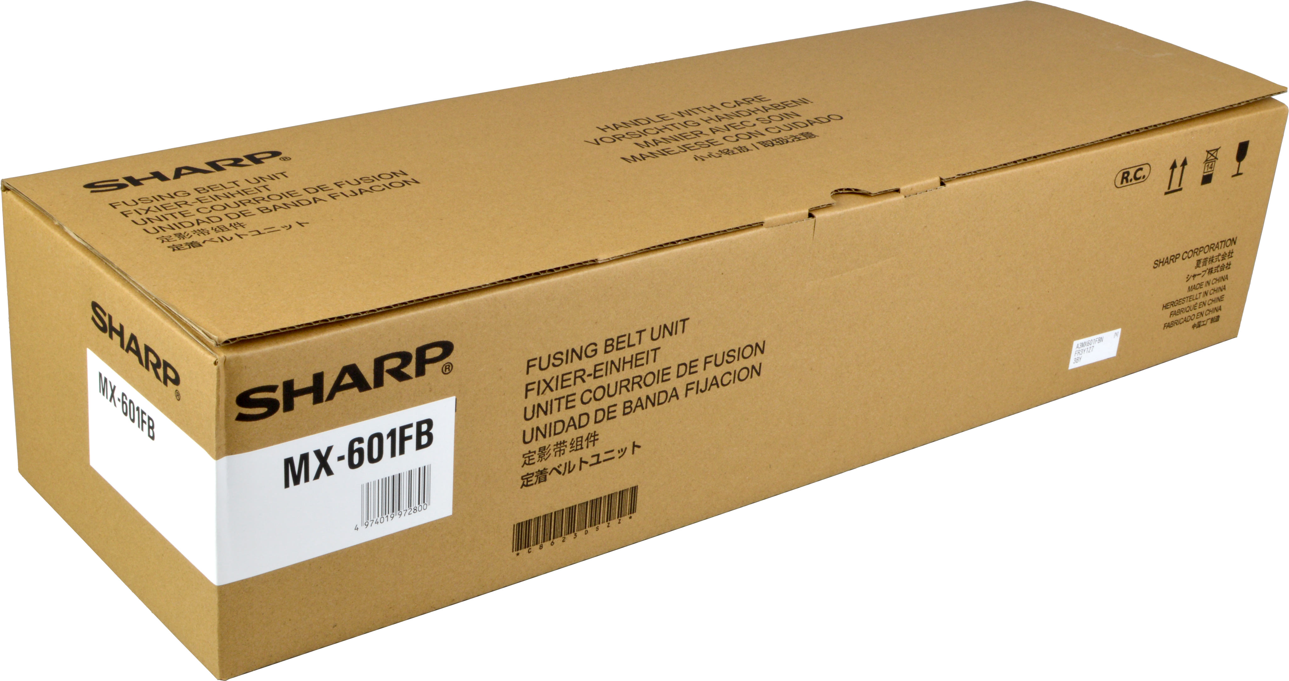 Sharp Fusing Belt MX-601FB