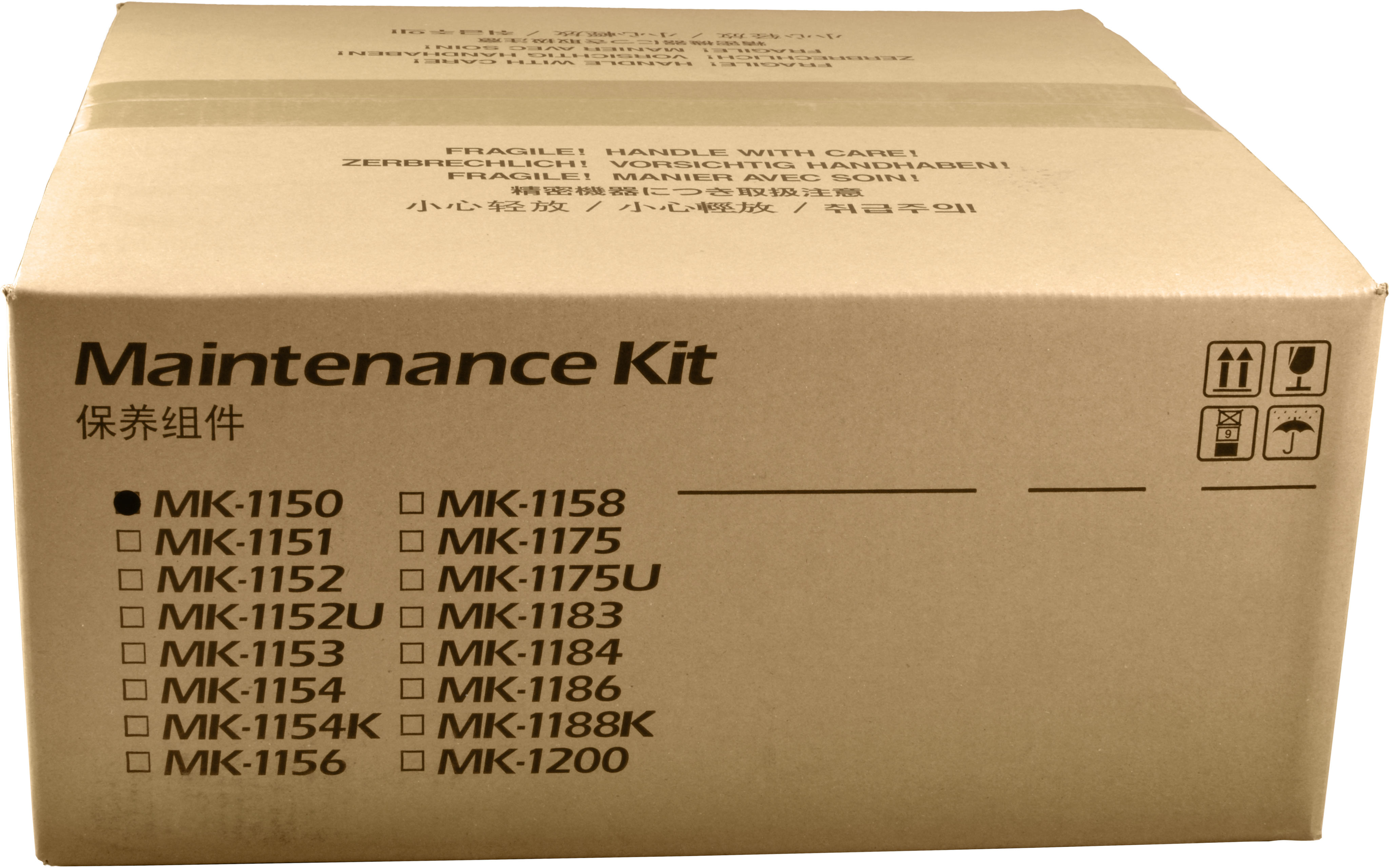Kyocera Maintenance Kit MK-1150  1702RV0NL0