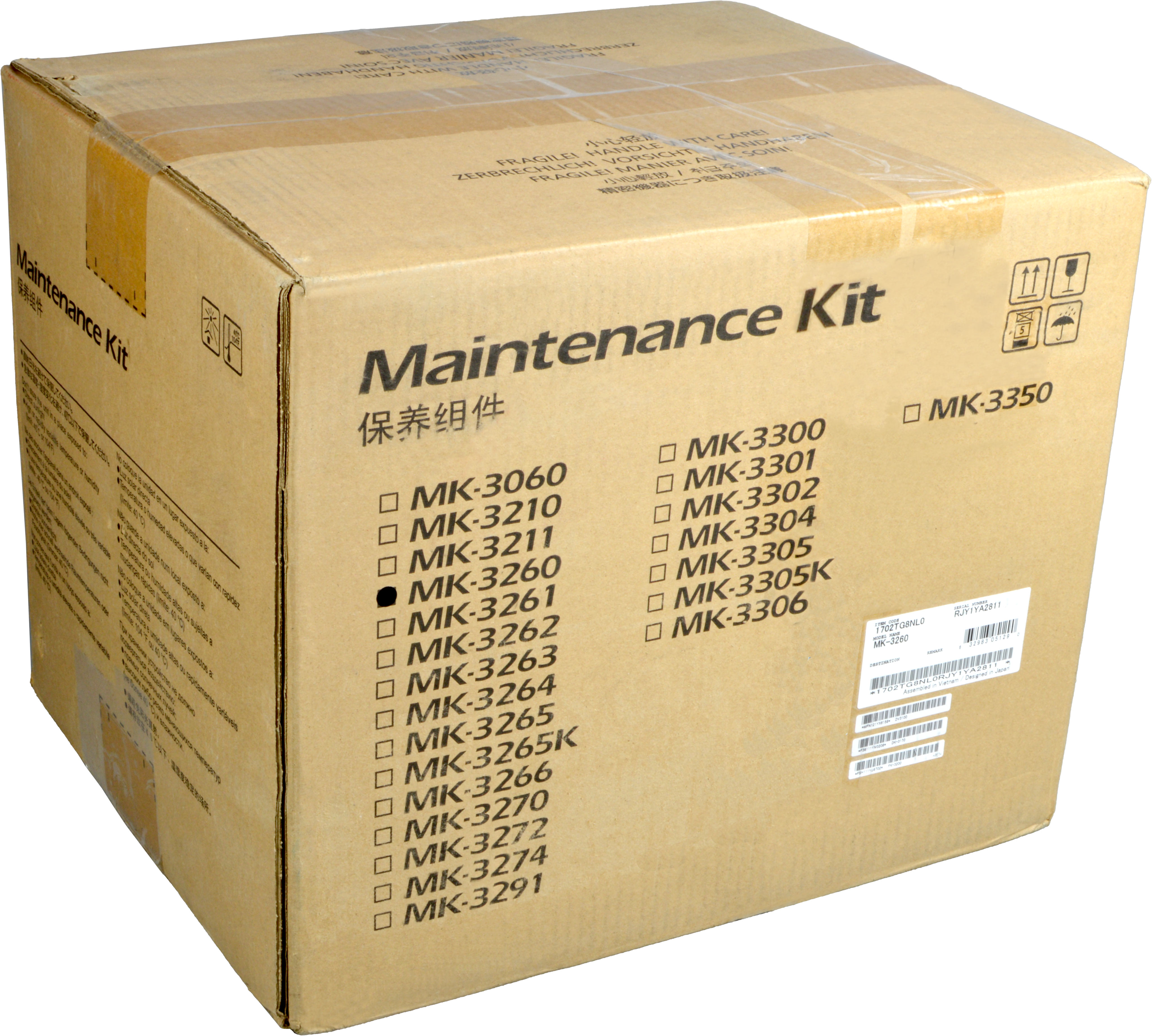 Kyocera Maintenance Kit MK-3260  1702TG8NL0