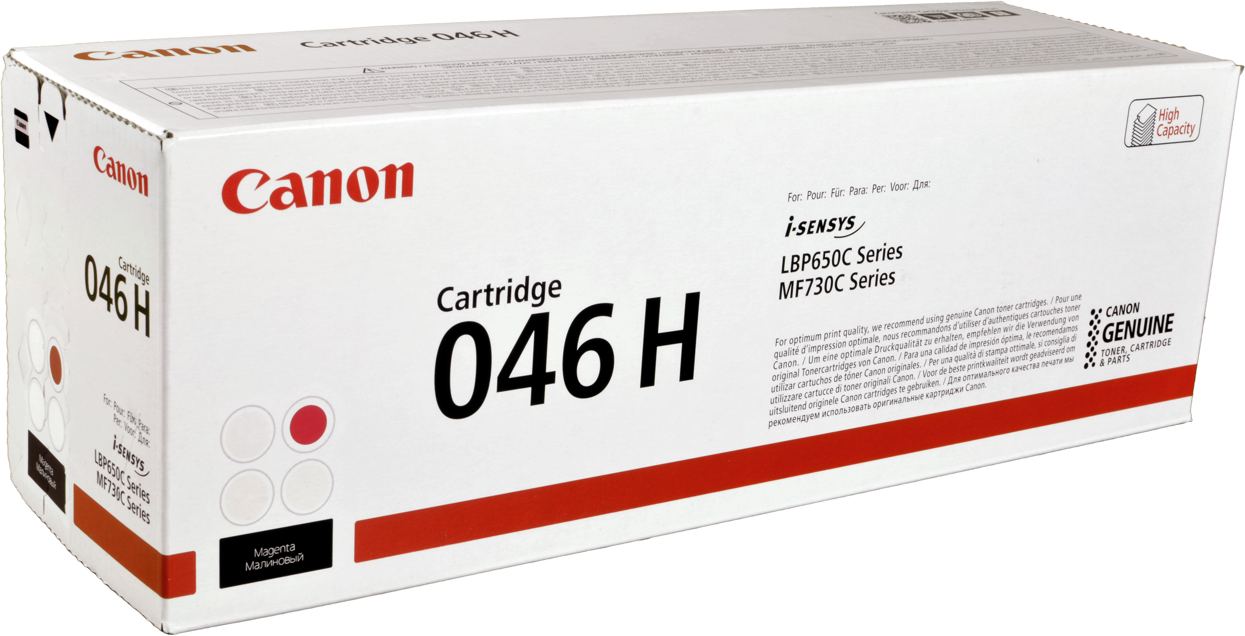 Canon Toner 1252C002 046H magenta