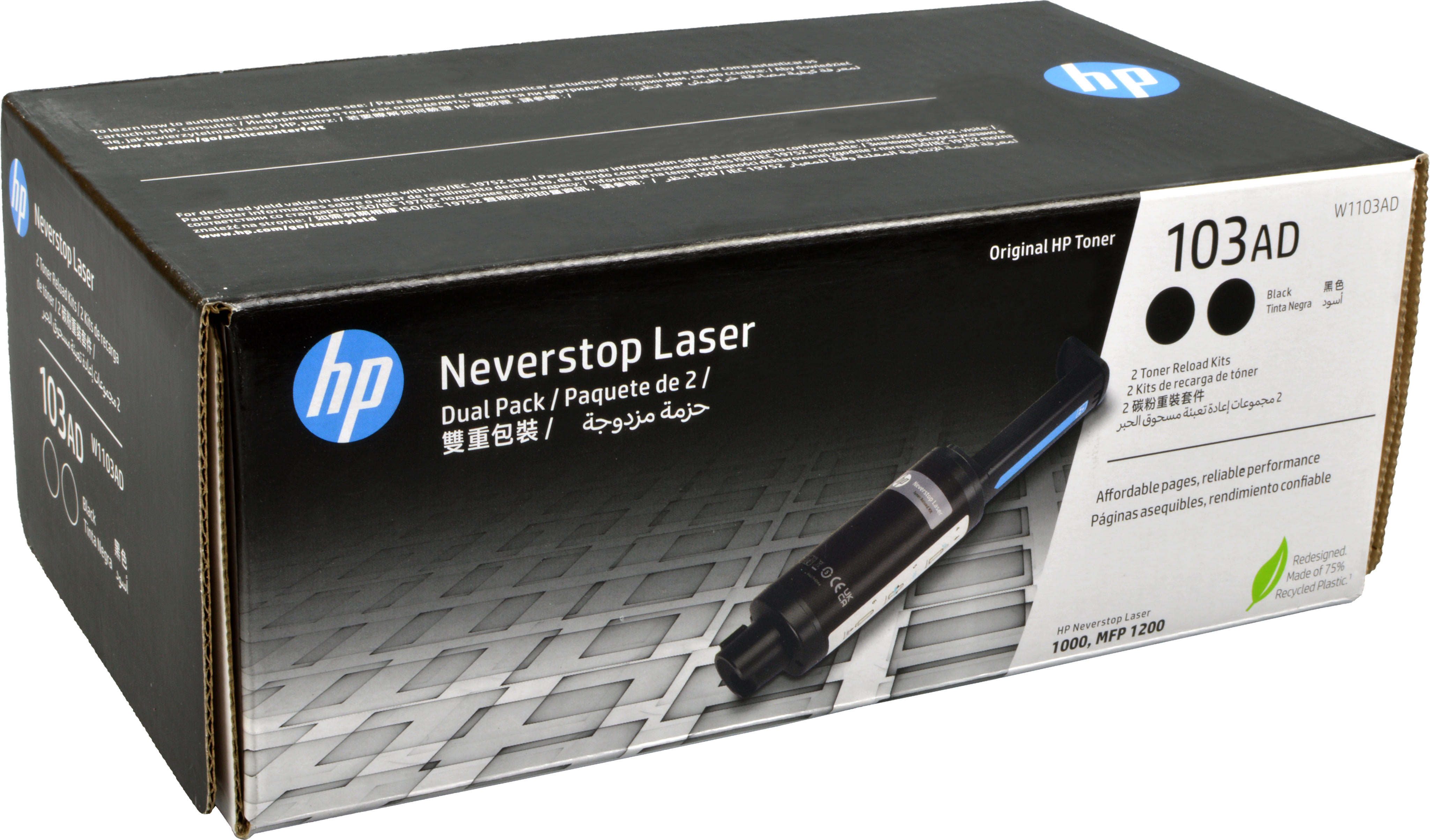 HP Toner W1103AD 103AD Doppelpack schwarz