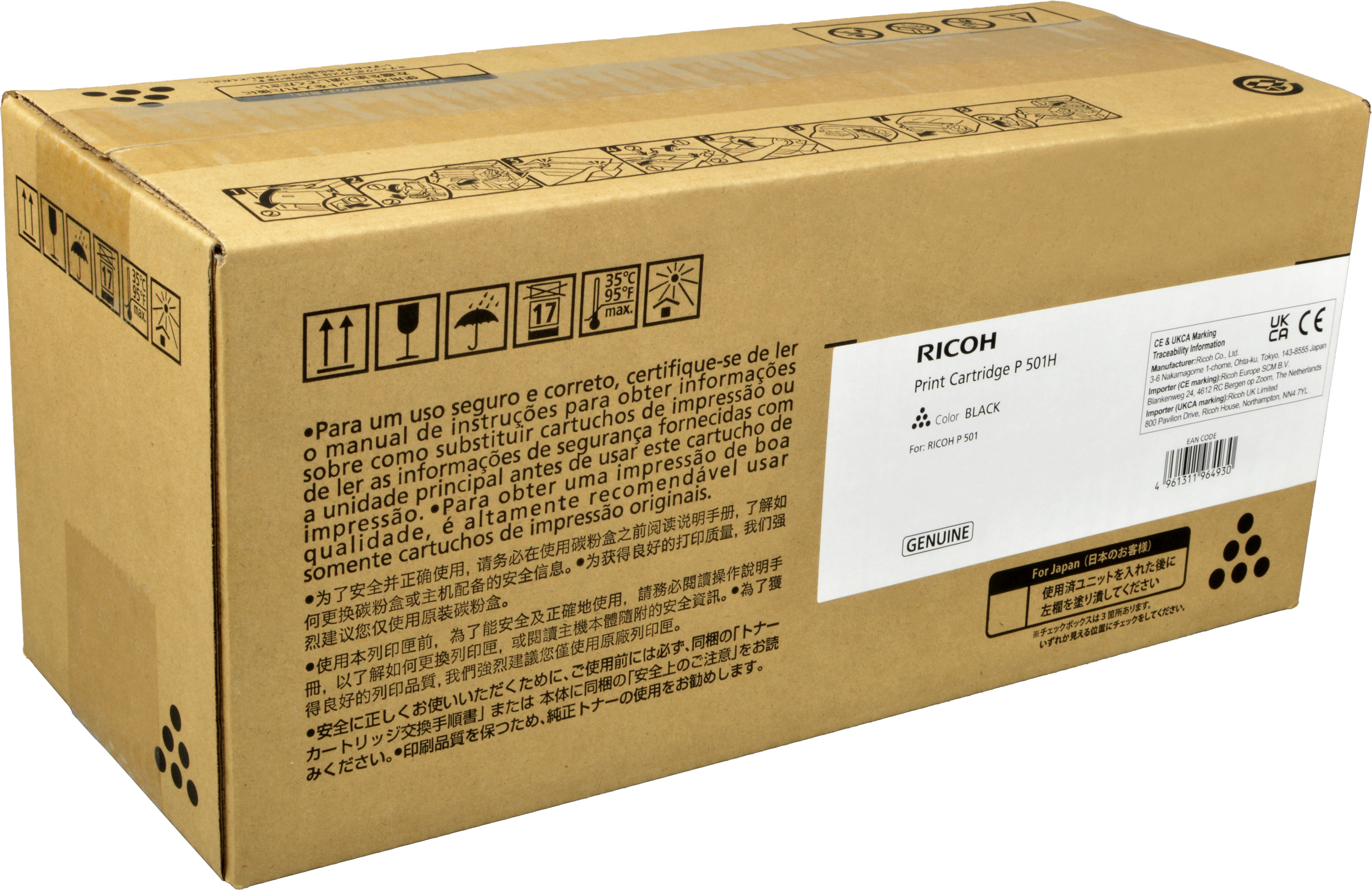 Ricoh Toner 419084 P501H schwarz OEM