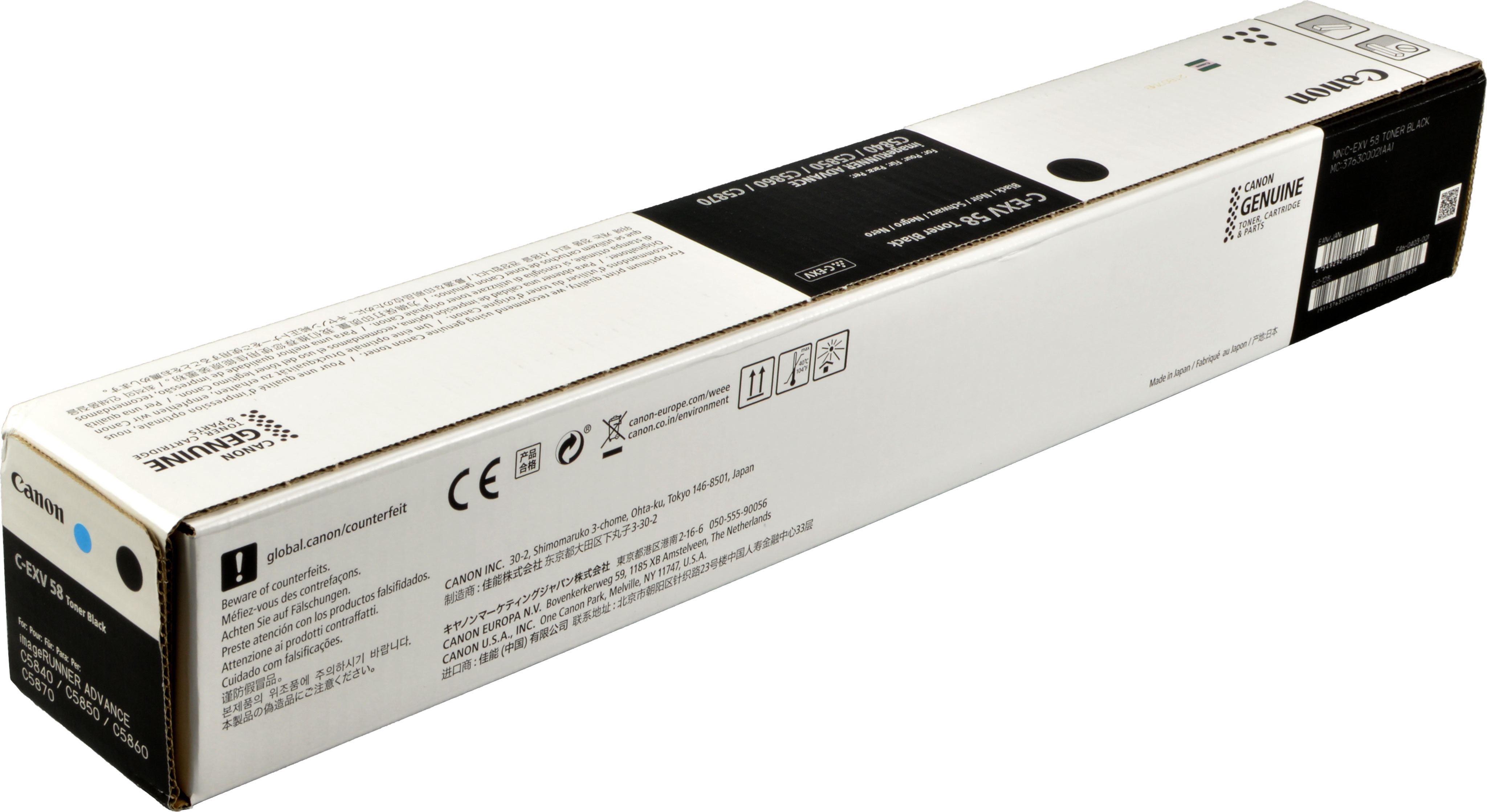 Canon Toner 3763C002 C-EXV58 schwarz