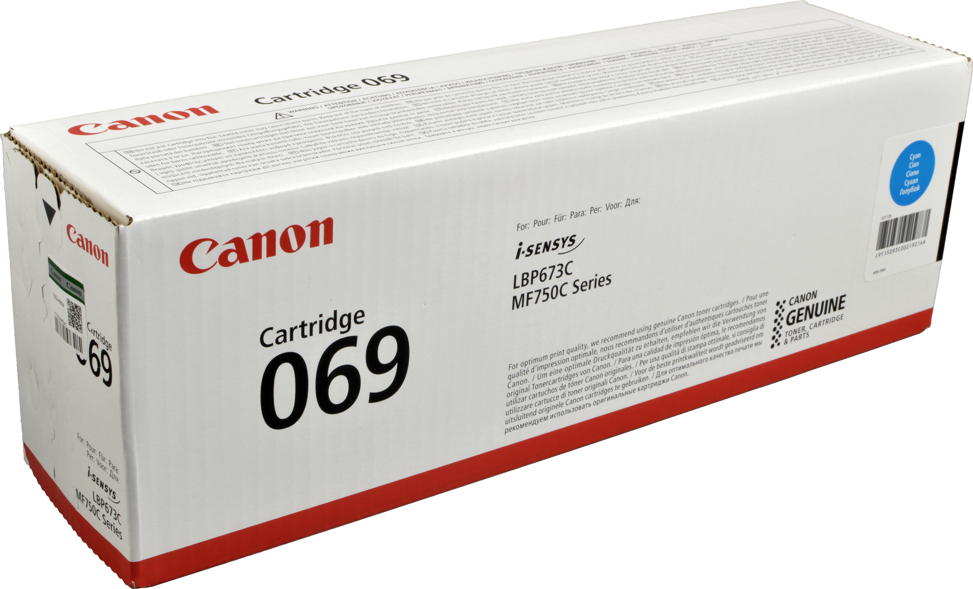 Canon Toner 5093C002  069  cyan