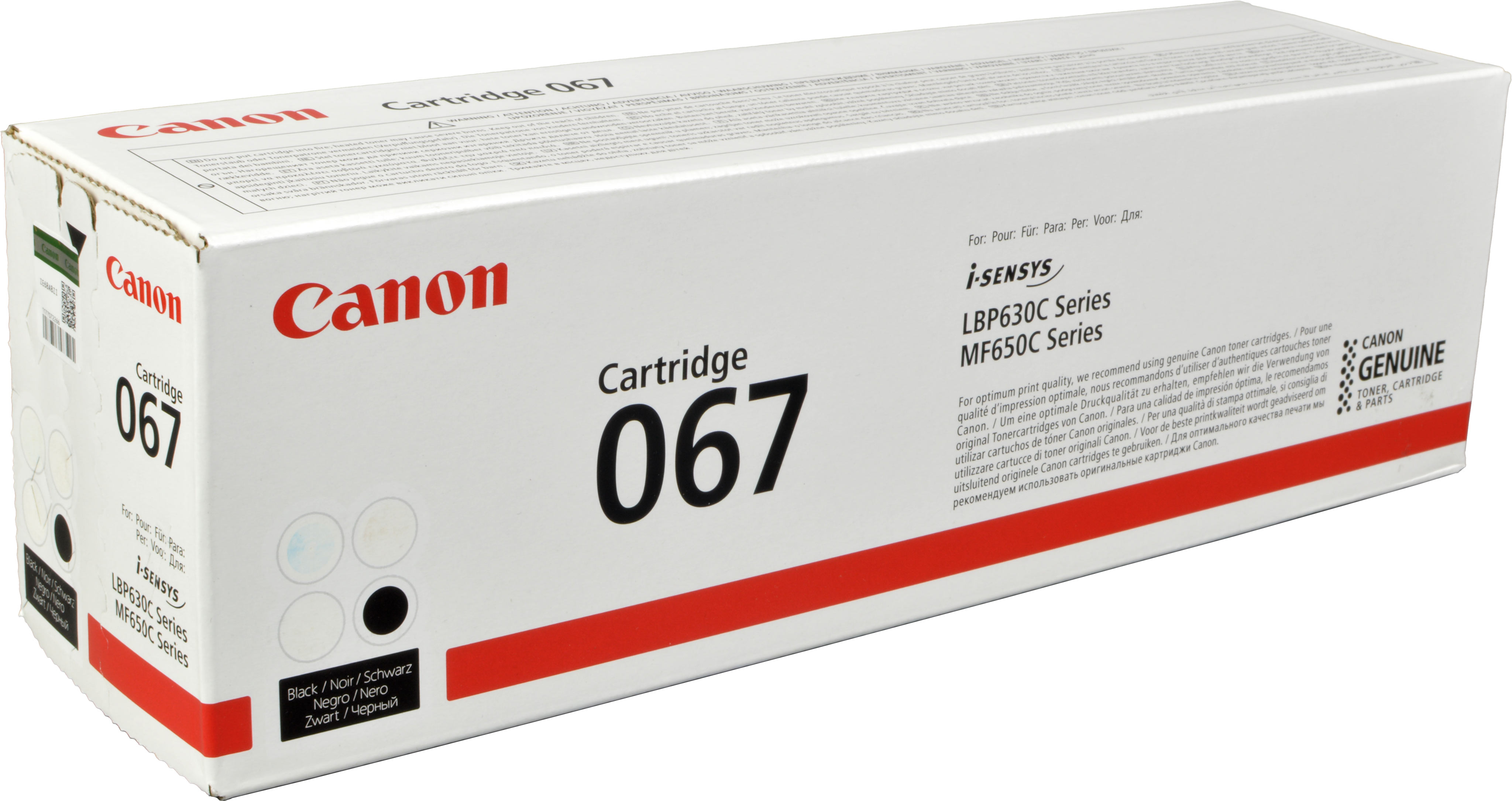 Canon Toner 5102C002  067  schwarz