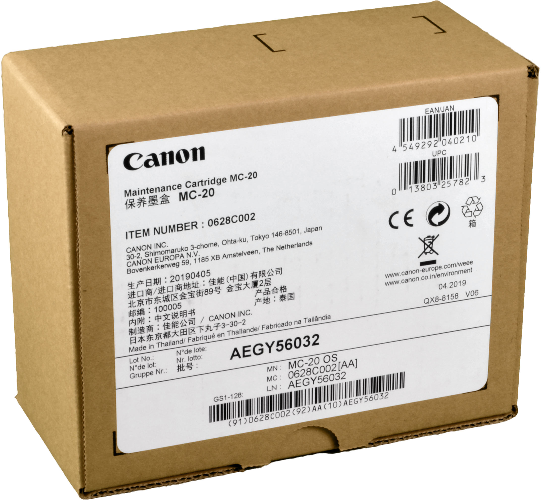 Canon Wartungskit 0628C002  MC-20