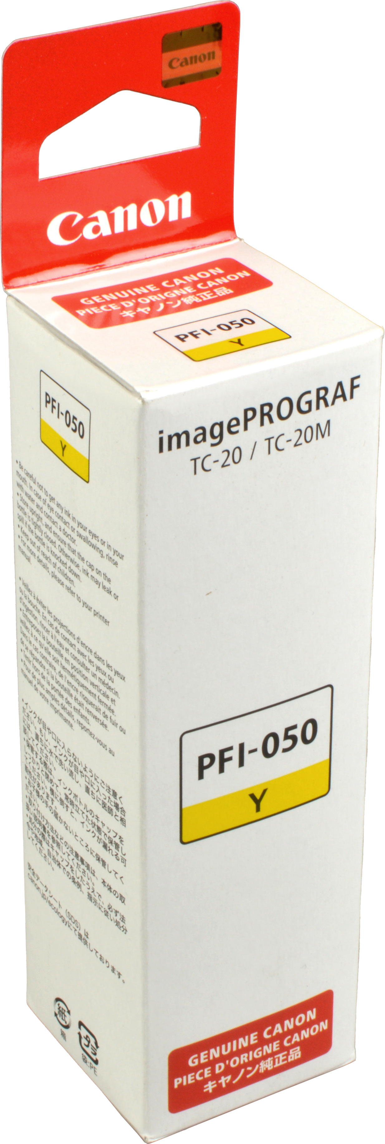 Canon Tinte 5701C001 PFI-050Y yellow