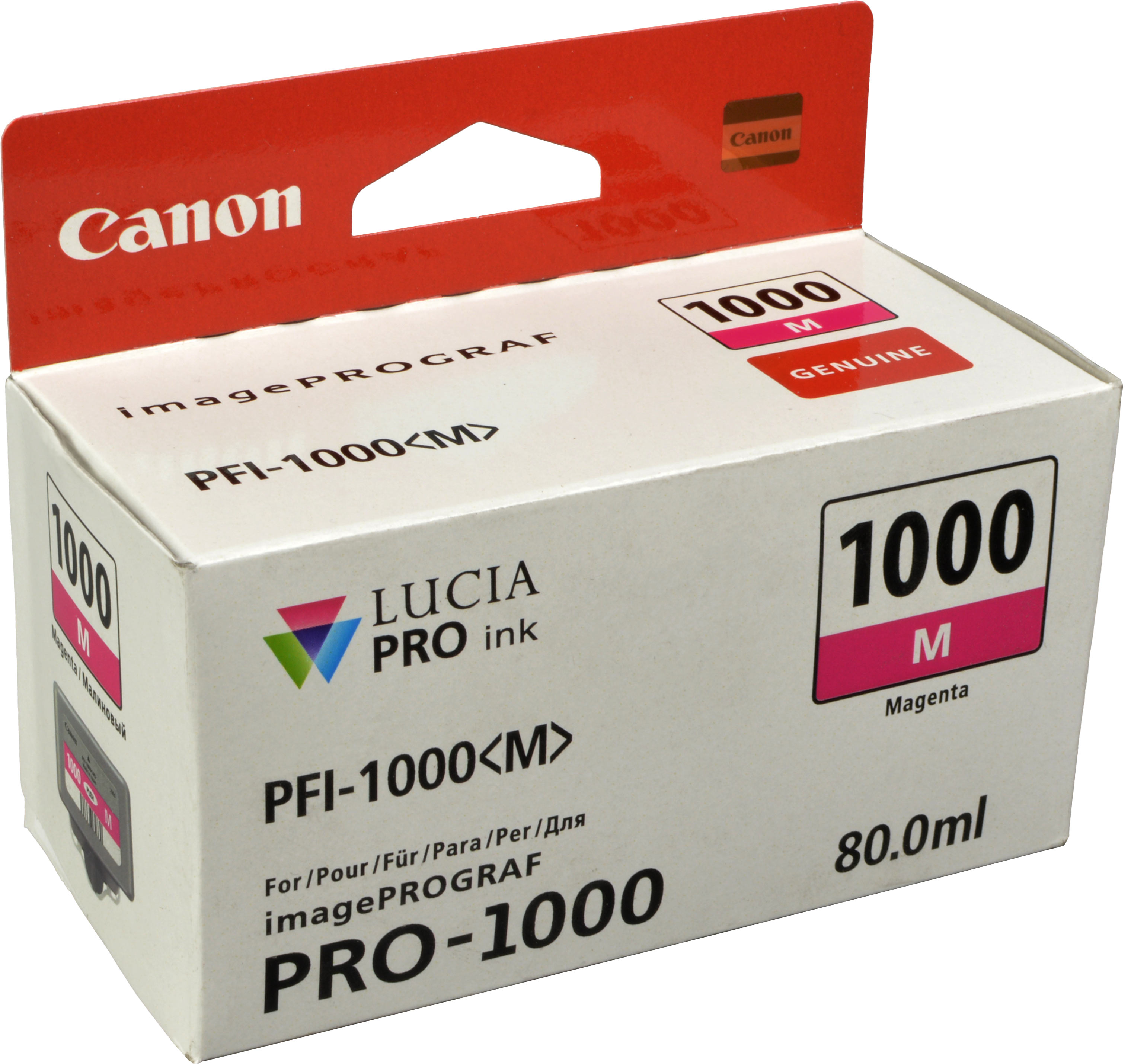 Canon Tinte 0548C001  PFI-1000M  magenta
