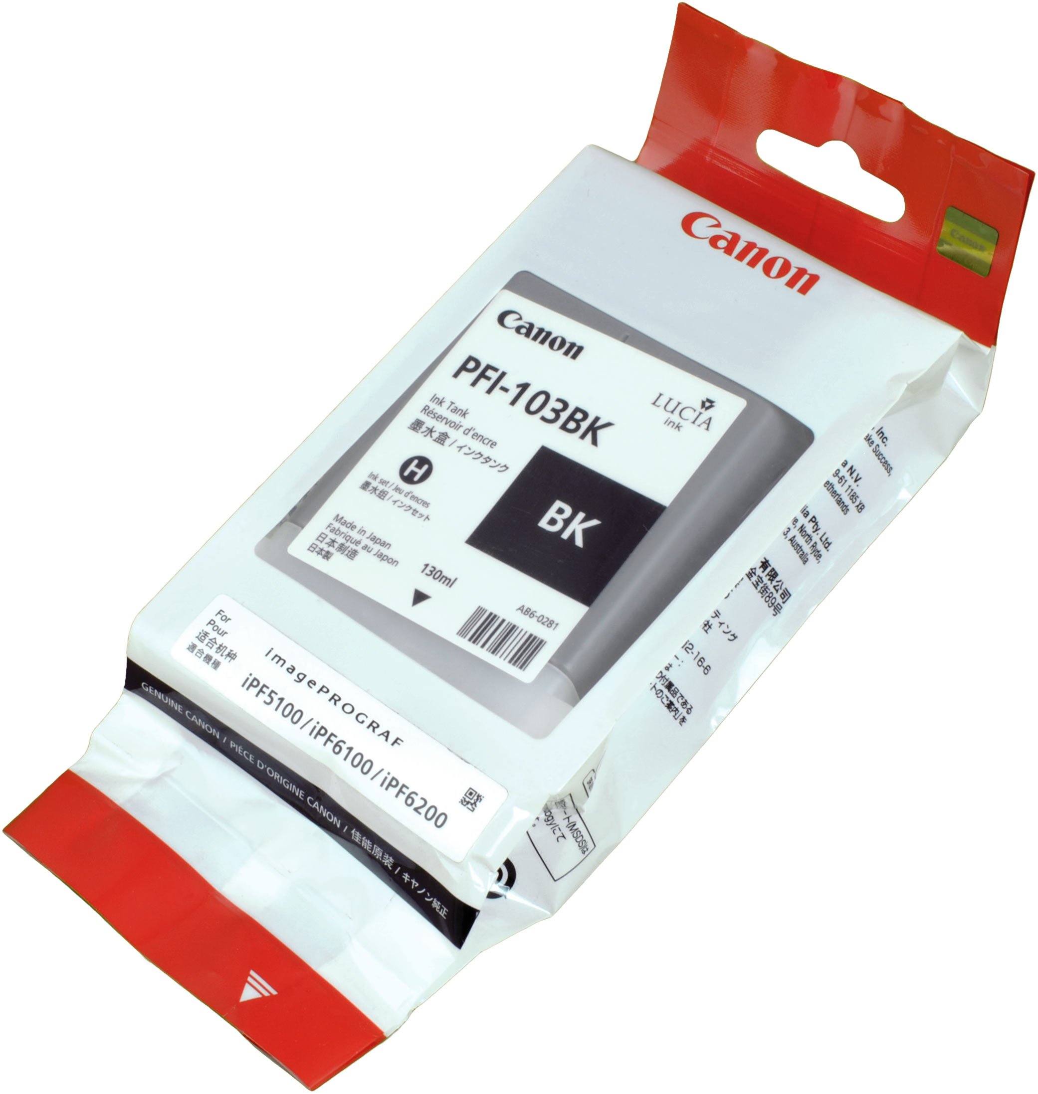 Canon Tinte 2212B001  PFI-103BK  schwarz