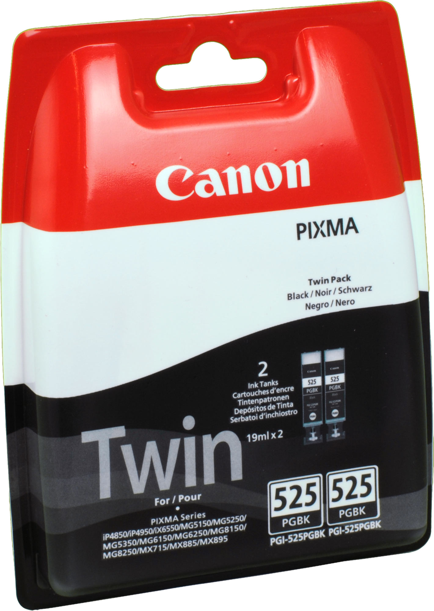 2 Canon Tinten 4529B010  PGI-525PGBK  Doppelpack schwarz
