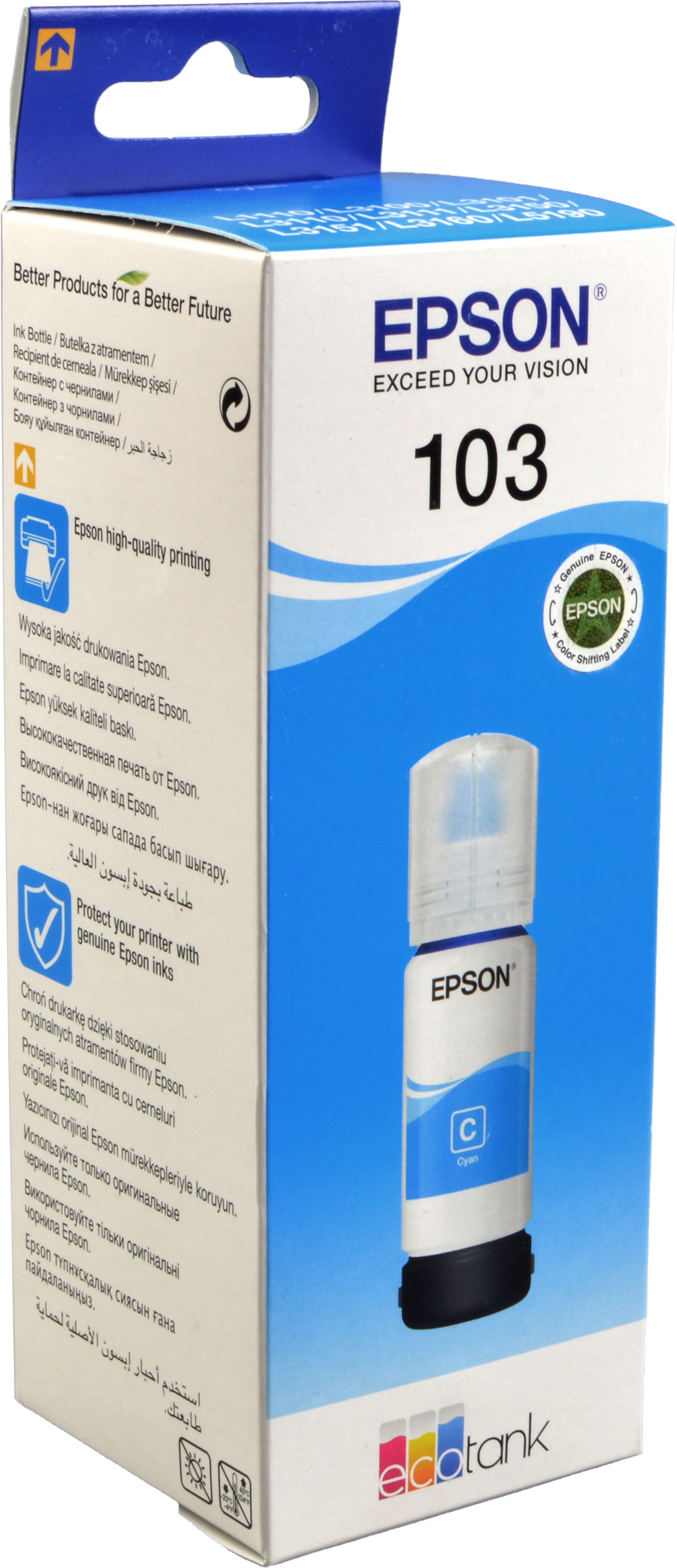 Epson Tinte C13T00S24A  103  cyan