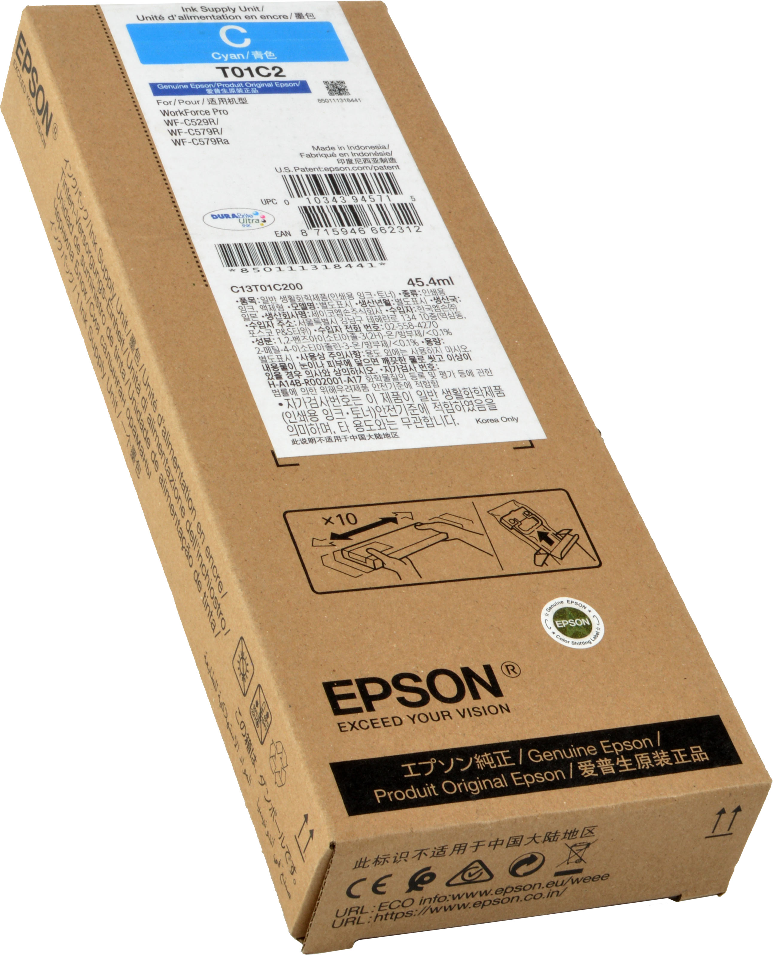 Epson Tinte C13T01C200  XL  Cyan