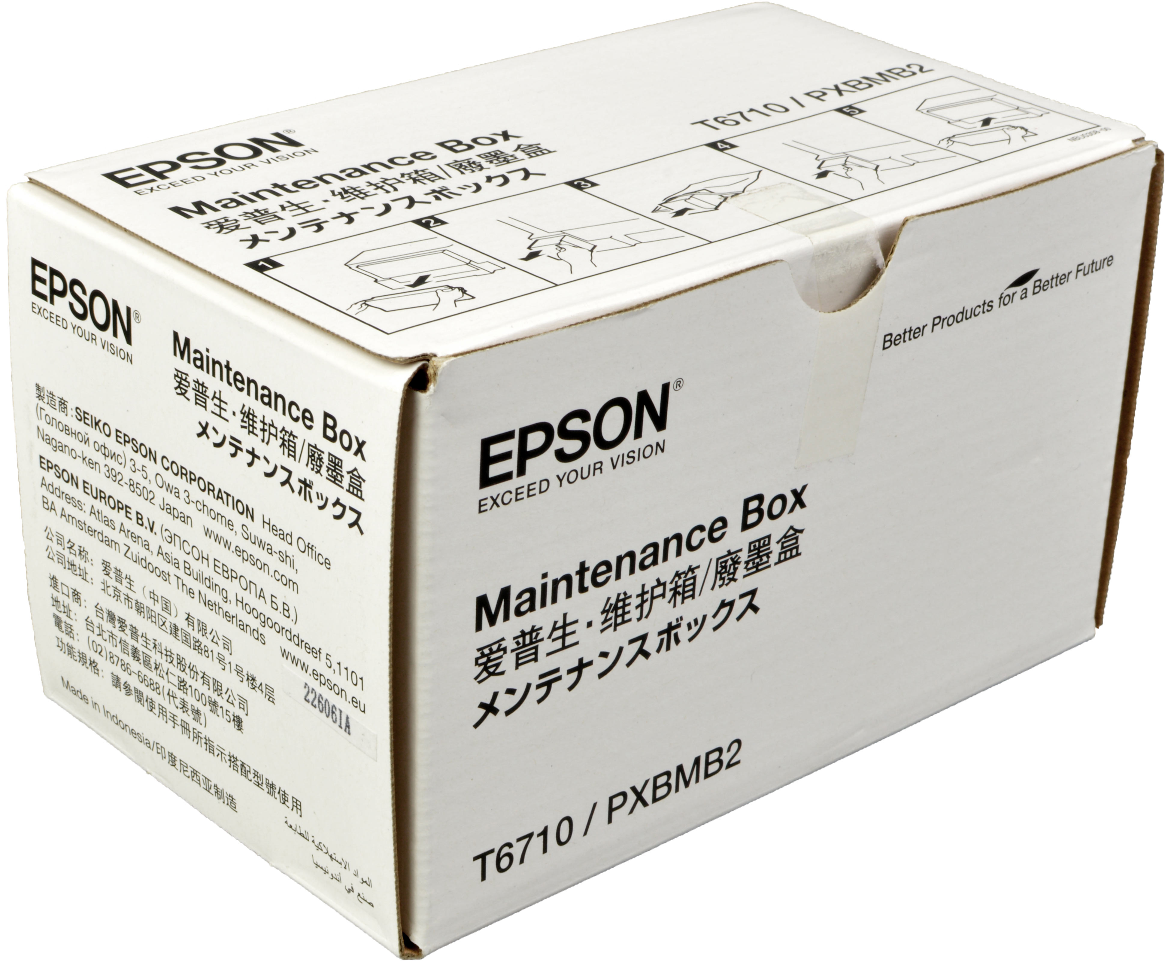 Epson Wartungsbox C13T671000