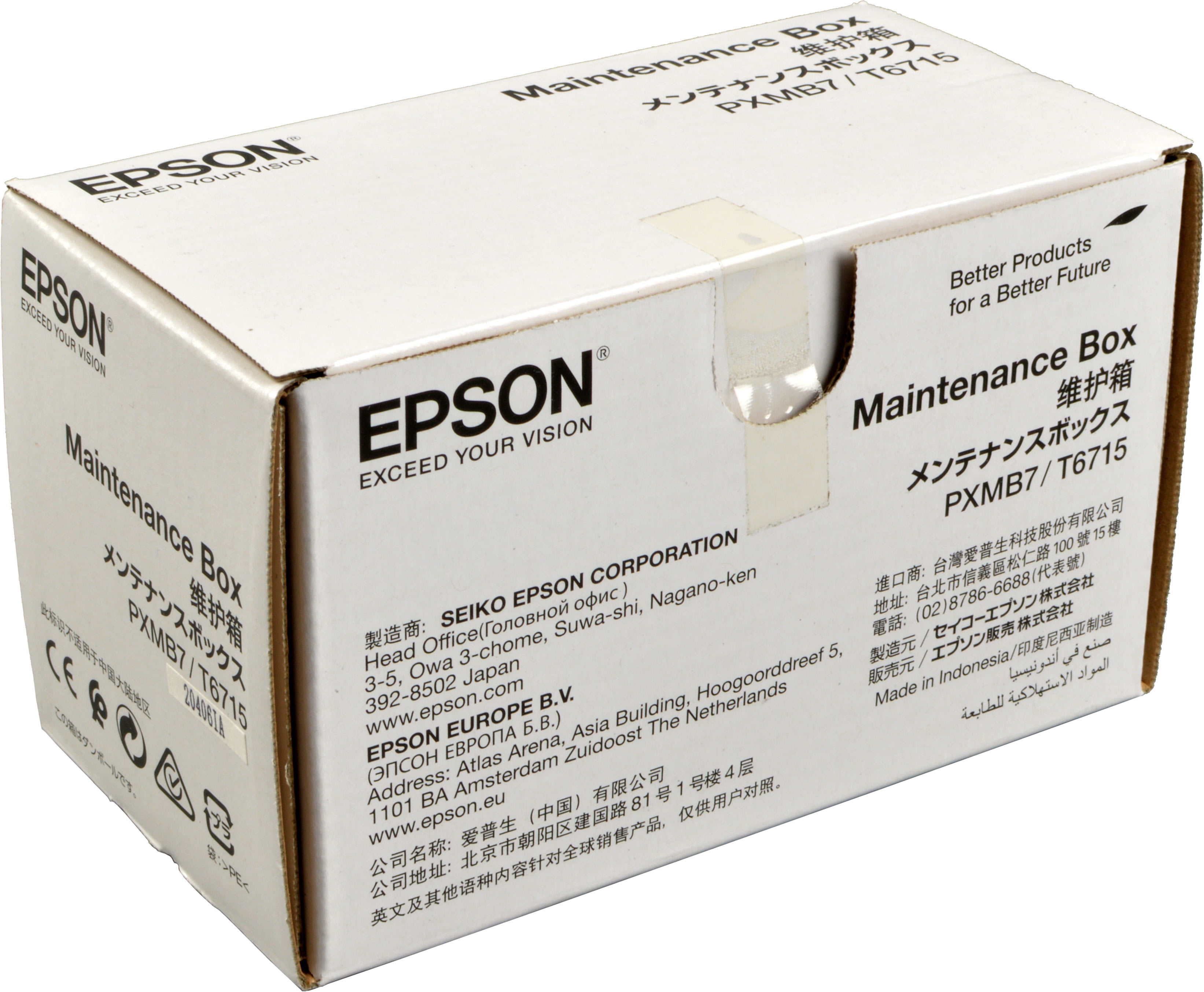 Epson Wartungsbox C13T671500