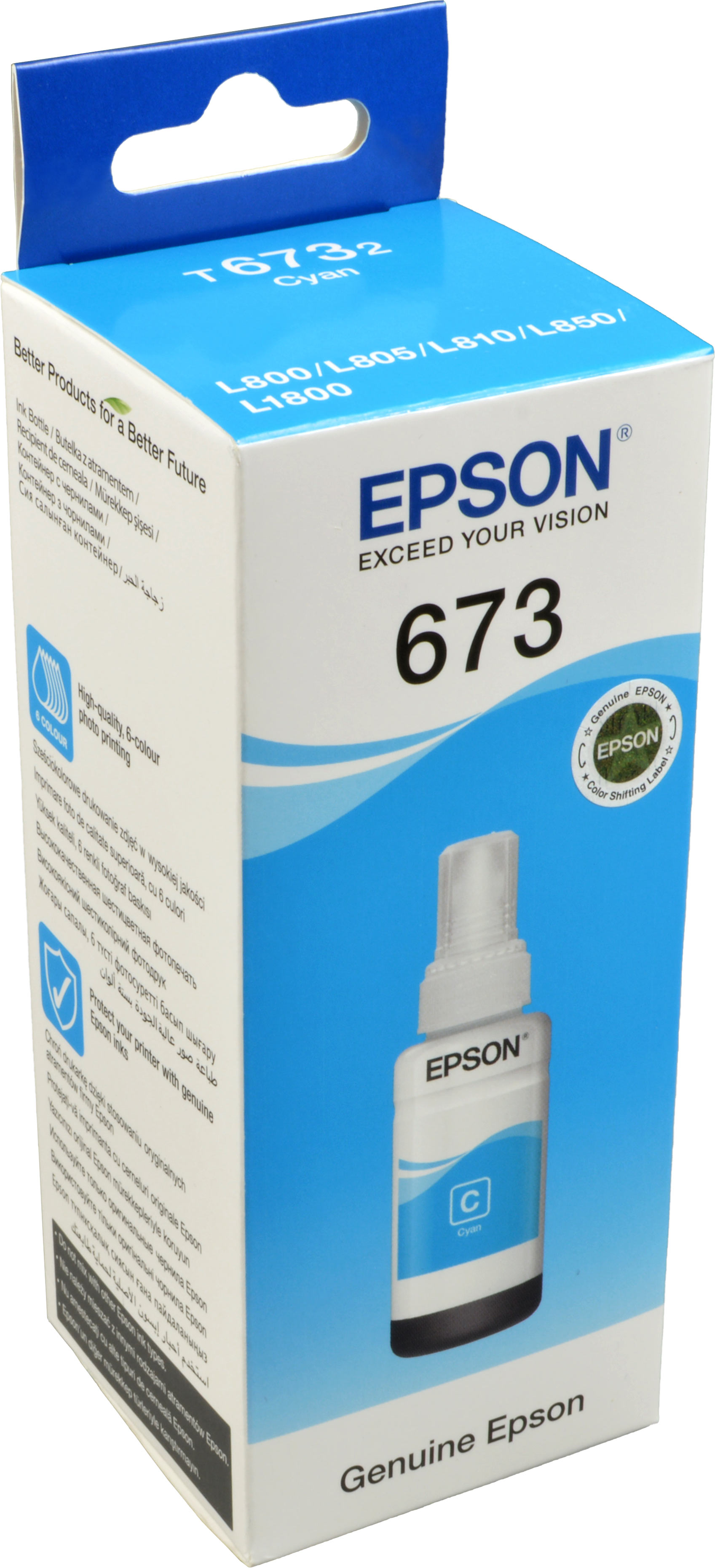 Epson Nachfülltinte C13T67324A cyan T6732