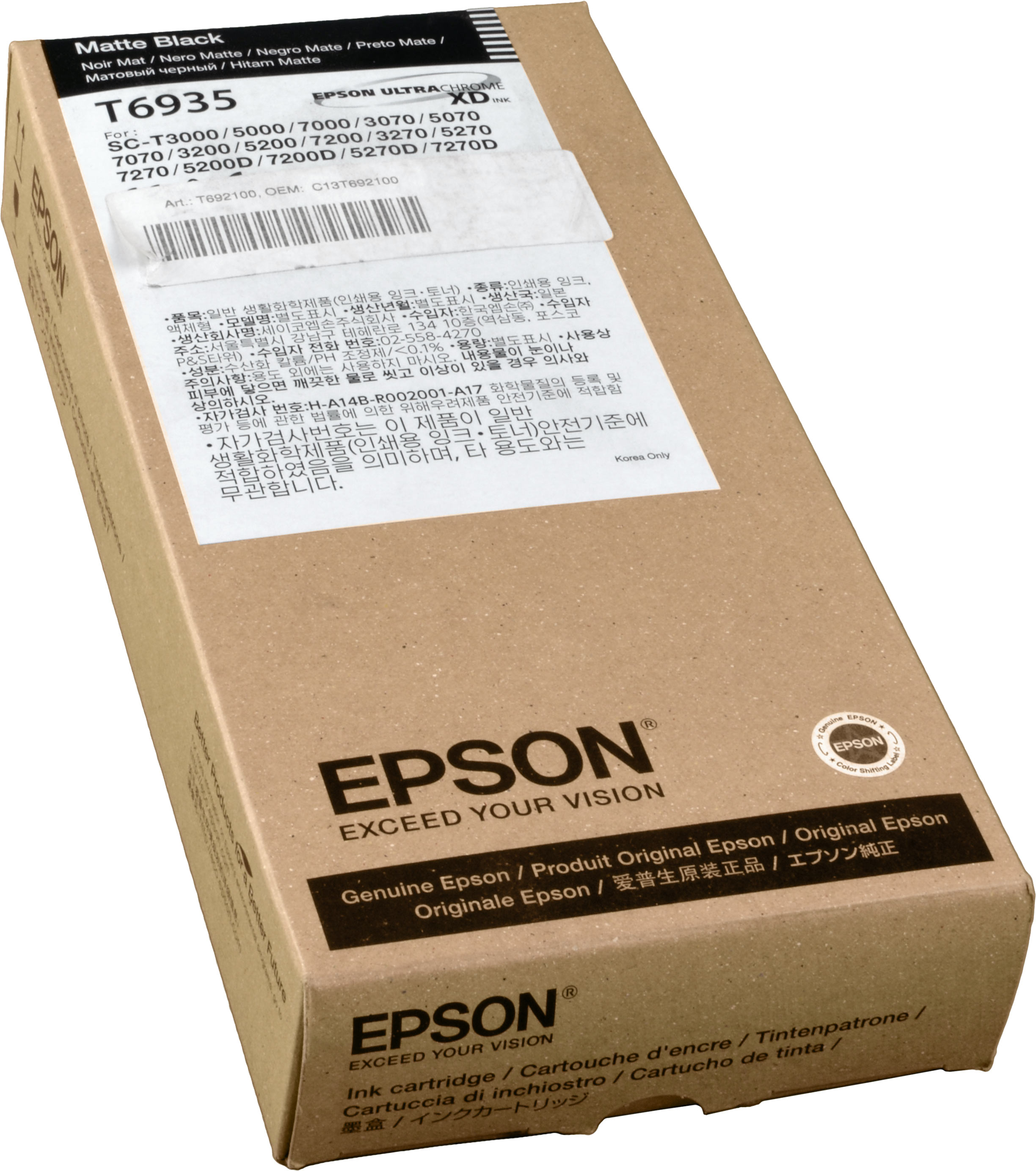 Epson Tinte C13T692100 foto schwarz T6921