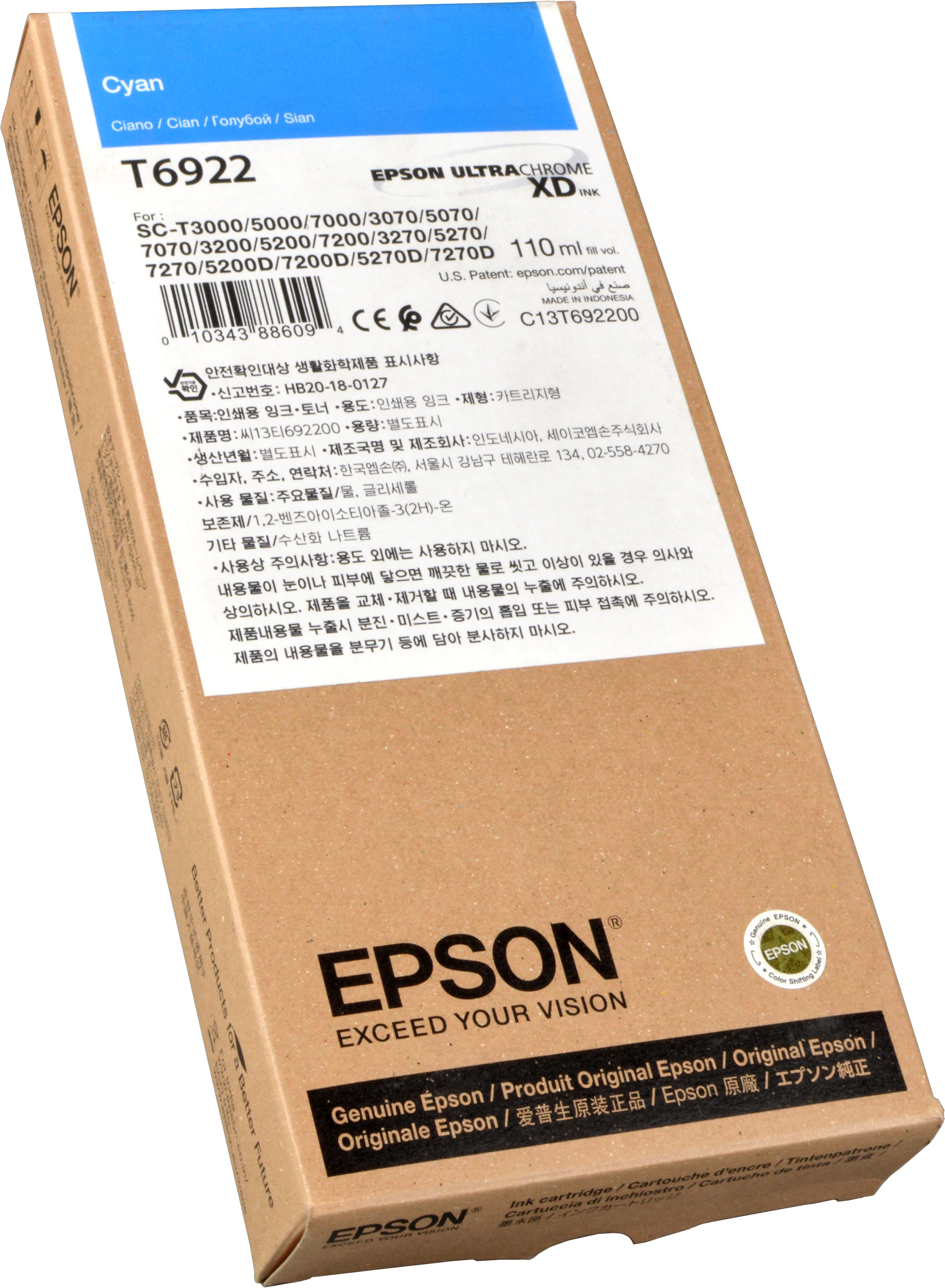 Epson Tinte C13T692200  cyan